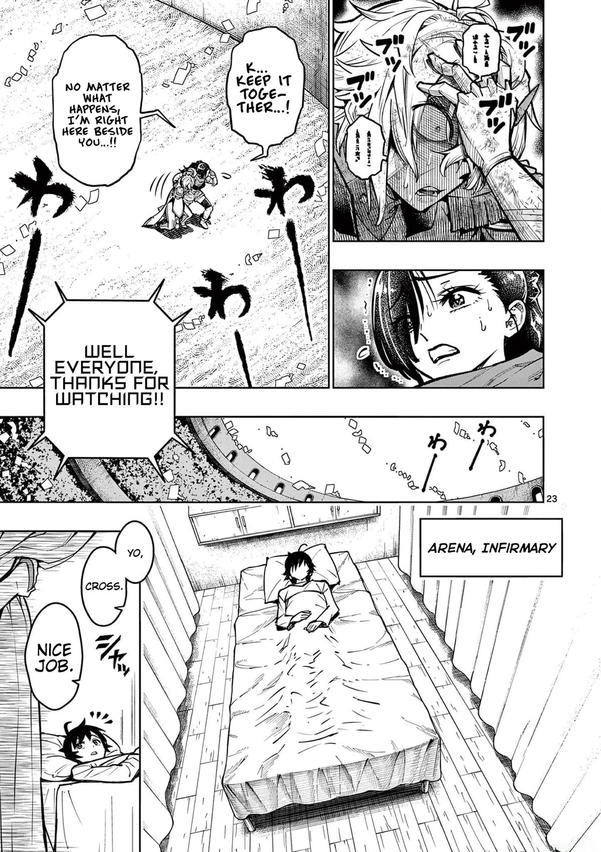 Saikyou Onna Shishou-tachi ga Ikusei Houshin wo Megutte Shuraba Chap 37 - Next Chap 38