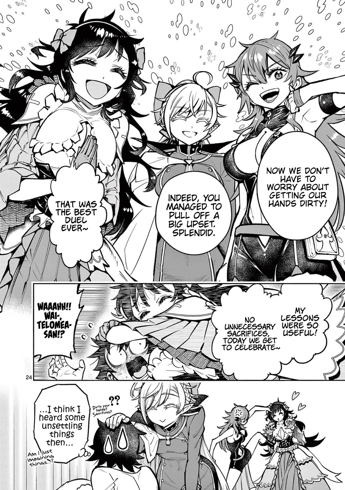 Saikyou Onna Shishou-tachi ga Ikusei Houshin wo Megutte Shuraba Chap 37 - Next Chap 38