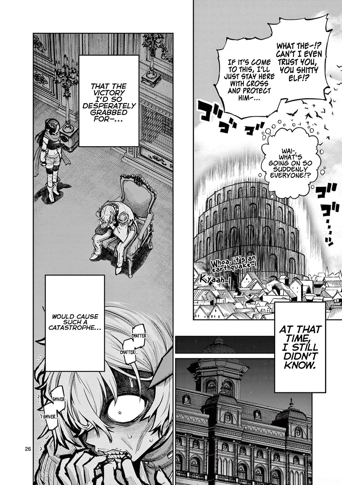 Saikyou Onna Shishou-tachi ga Ikusei Houshin wo Megutte Shuraba Chap 37 - Next Chap 38