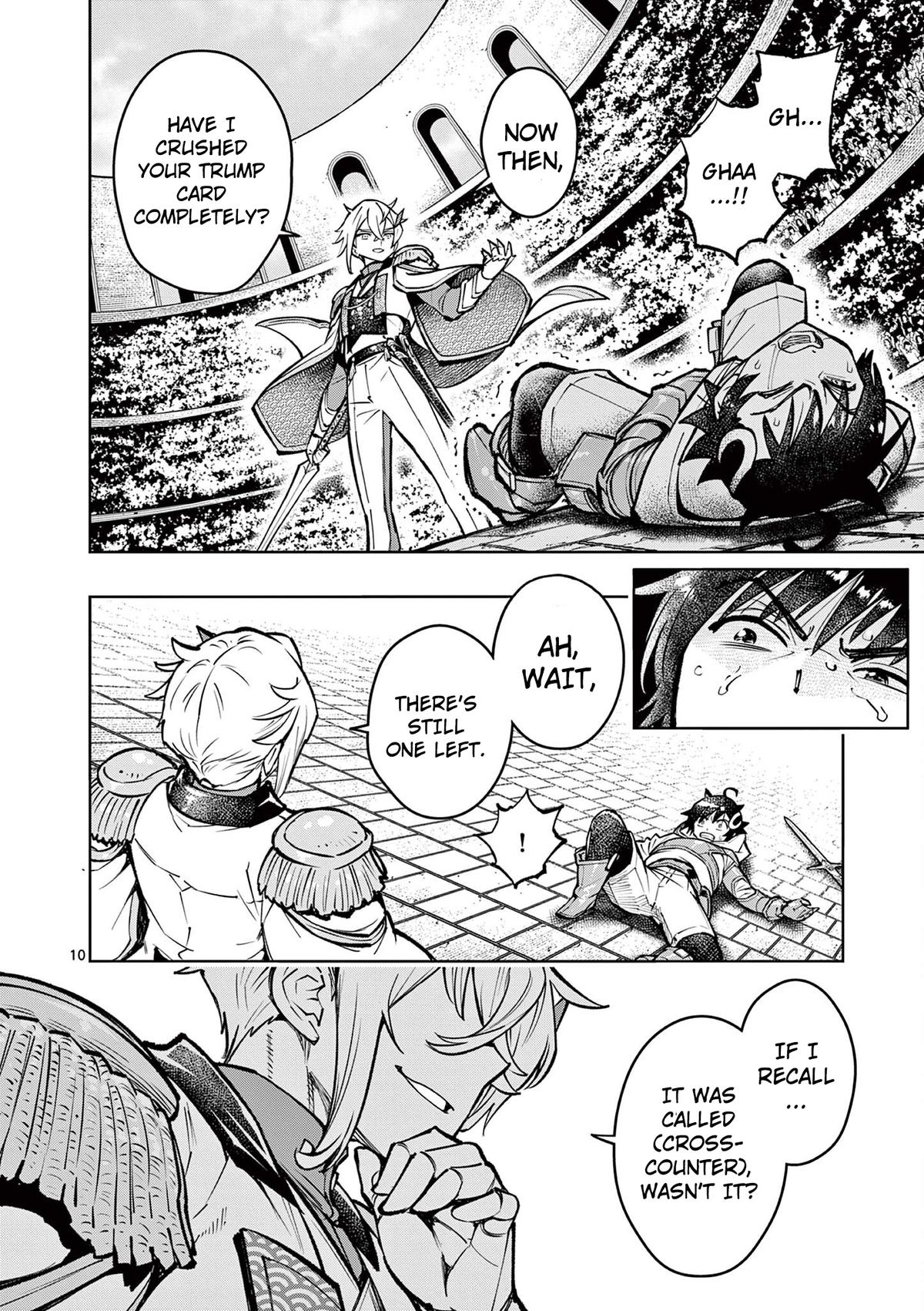 Saikyou Onna Shishou-tachi ga Ikusei Houshin wo Megutte Shuraba Chap 34 - Next Chap 35