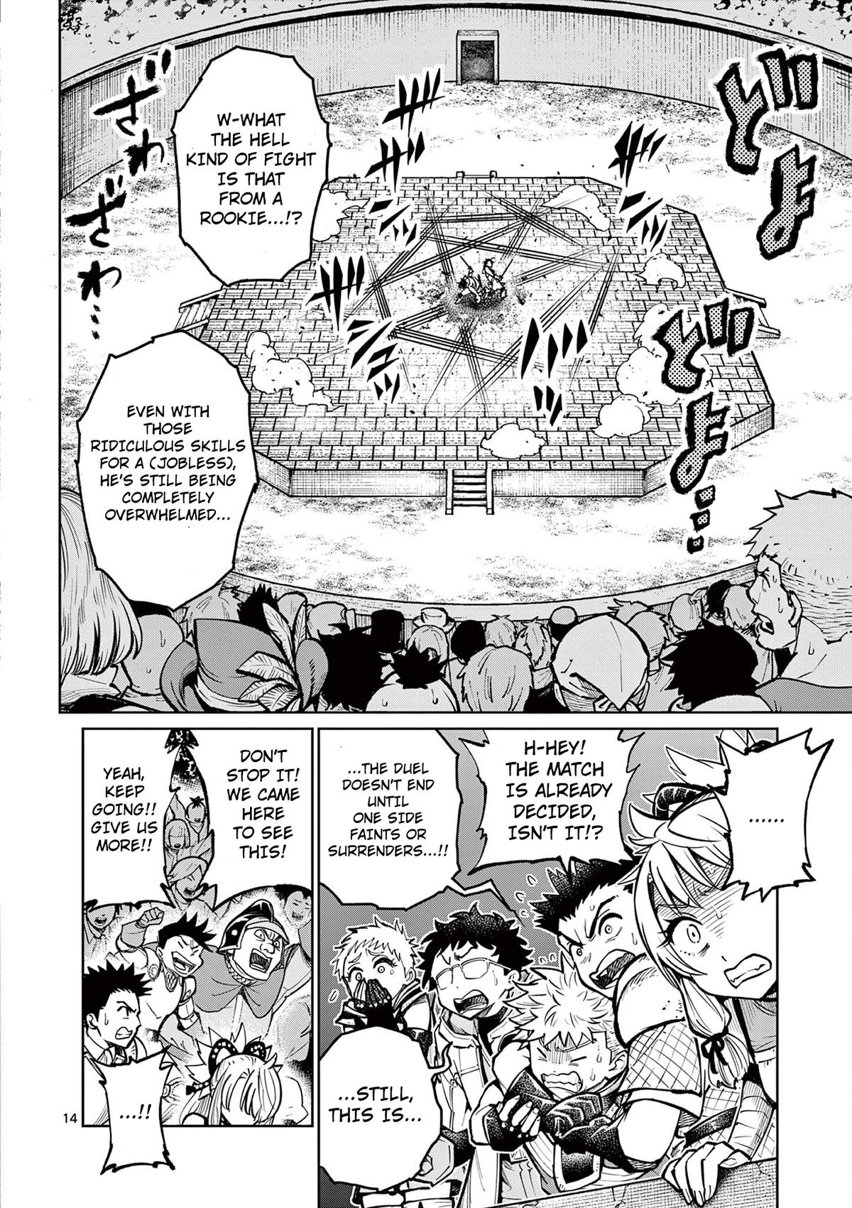 Saikyou Onna Shishou-tachi ga Ikusei Houshin wo Megutte Shuraba Chap 34 - Next Chap 35