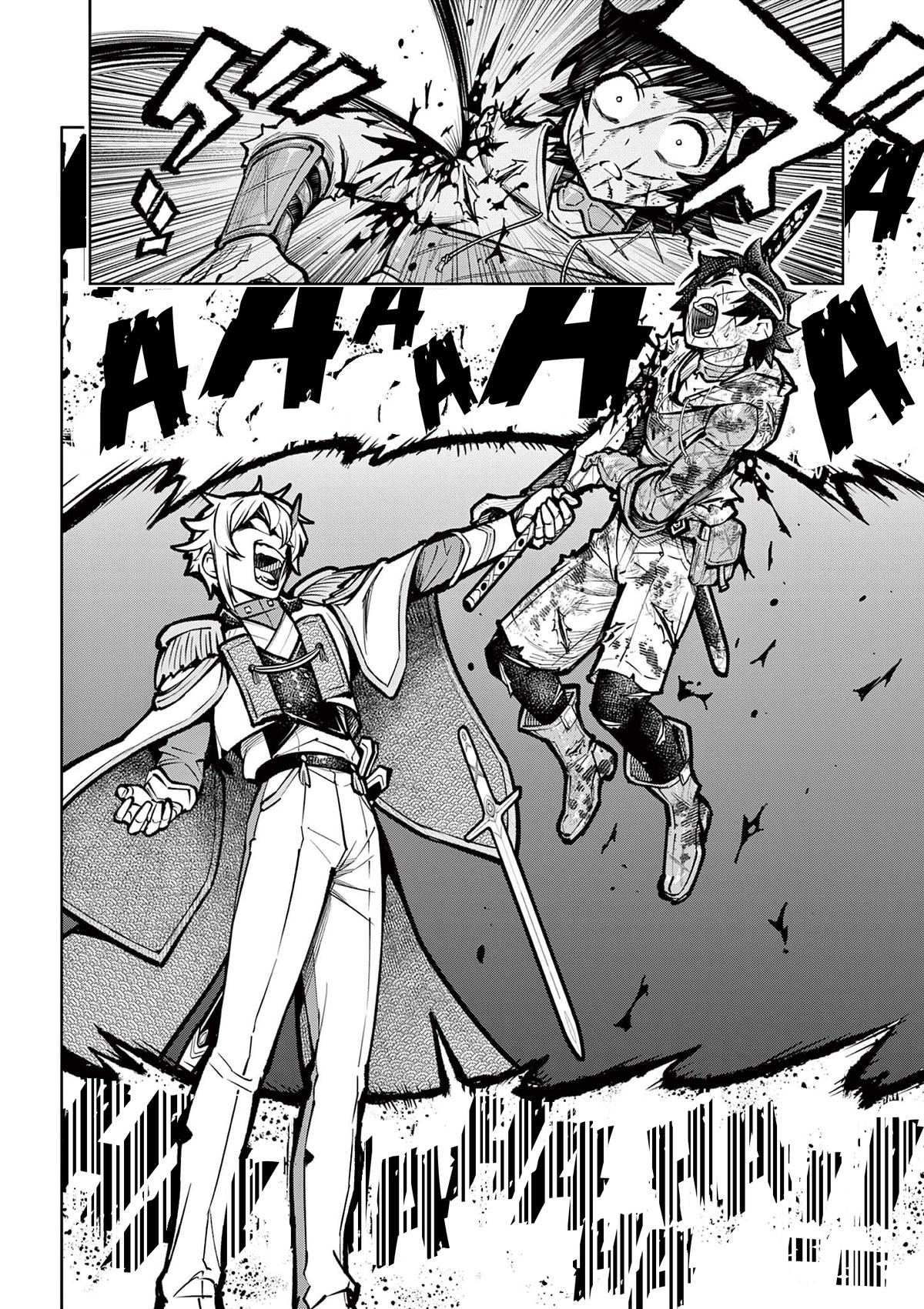 Saikyou Onna Shishou-tachi ga Ikusei Houshin wo Megutte Shuraba Chap 34 - Next Chap 35