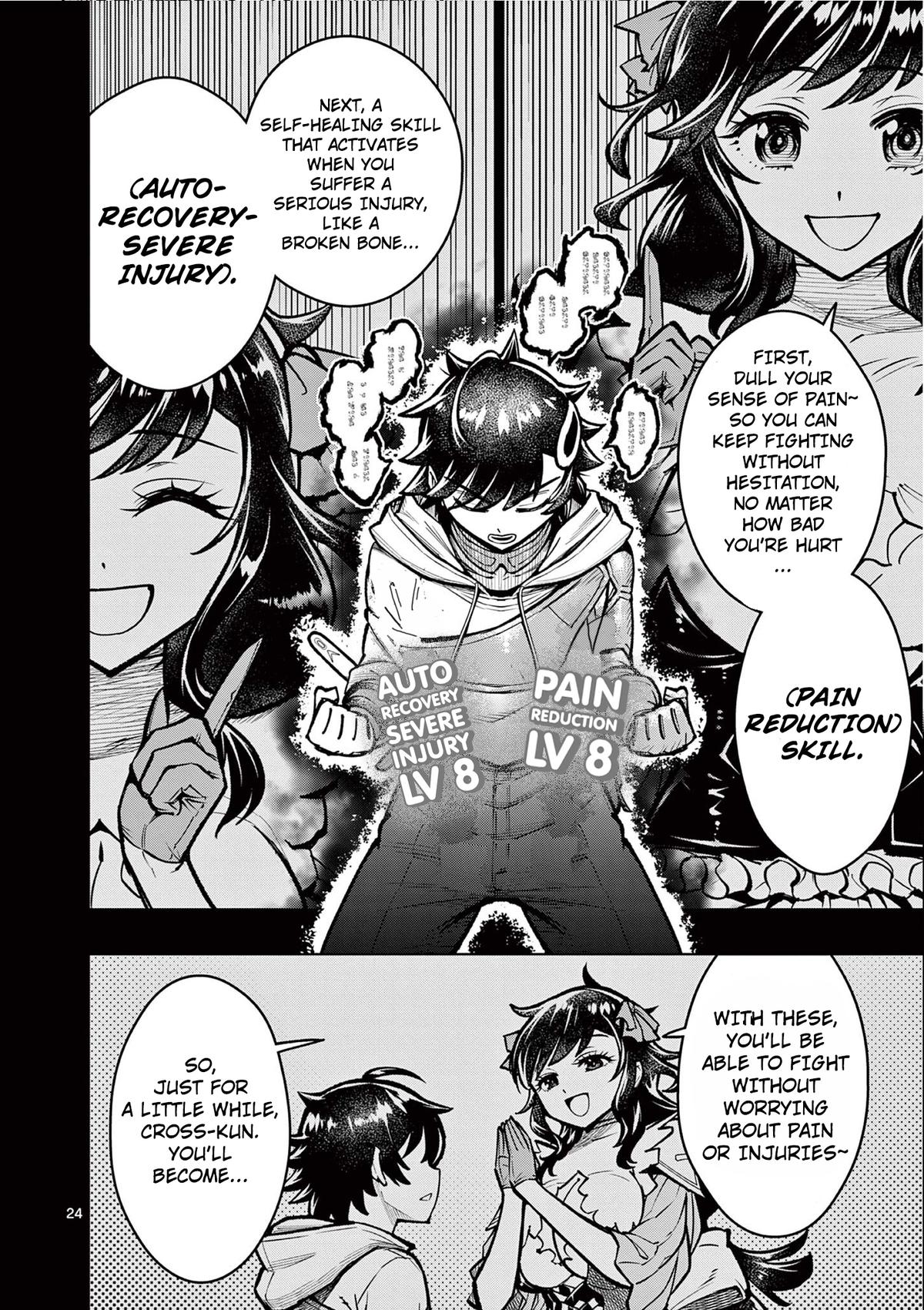 Saikyou Onna Shishou-tachi ga Ikusei Houshin wo Megutte Shuraba Chap 34 - Next Chap 35