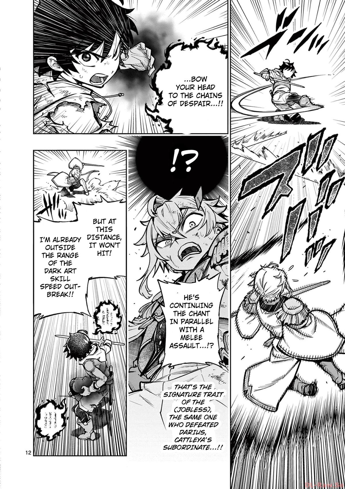 Saikyou Onna Shishou-tachi ga Ikusei Houshin wo Megutte Shuraba Chap 35 - Next Chap 36