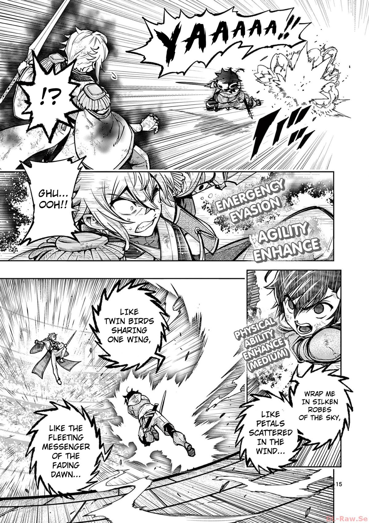 Saikyou Onna Shishou-tachi ga Ikusei Houshin wo Megutte Shuraba Chap 35 - Next Chap 36