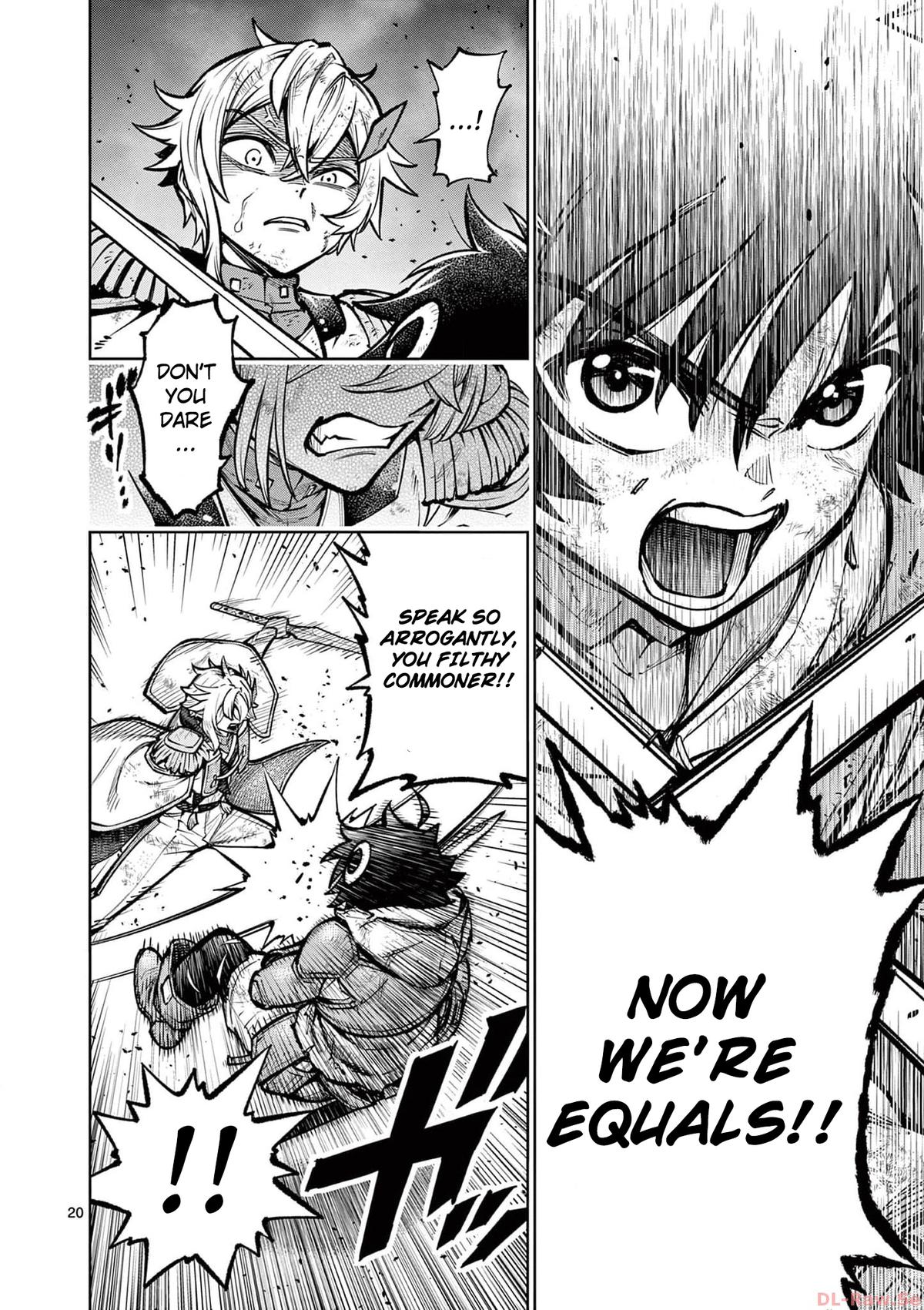 Saikyou Onna Shishou-tachi ga Ikusei Houshin wo Megutte Shuraba Chap 35 - Next Chap 36