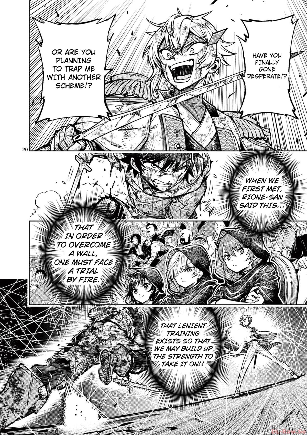 Saikyou Onna Shishou-tachi ga Ikusei Houshin wo Megutte Shuraba Chap 36 - Next Chap 37