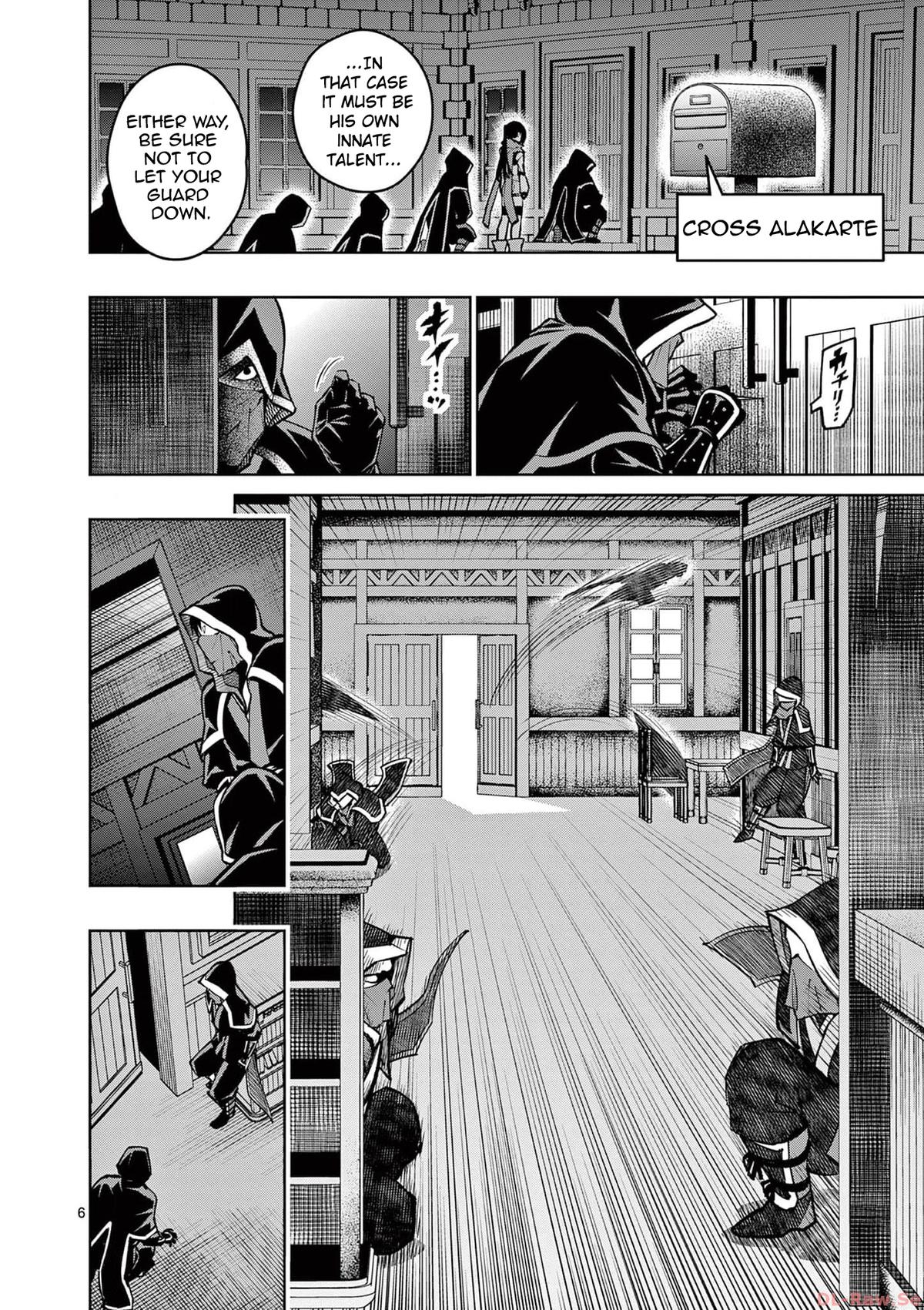 Saikyou Onna Shishou-tachi ga Ikusei Houshin wo Megutte Shuraba Chap 38 - Next Chap 39