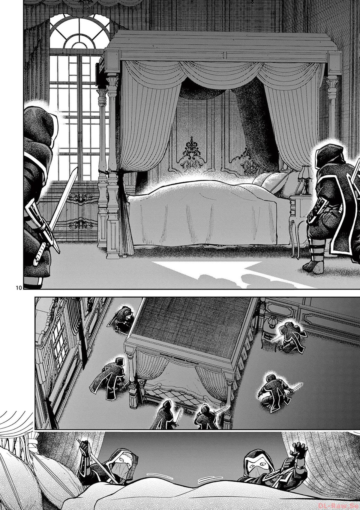 Saikyou Onna Shishou-tachi ga Ikusei Houshin wo Megutte Shuraba Chap 38 - Next Chap 39