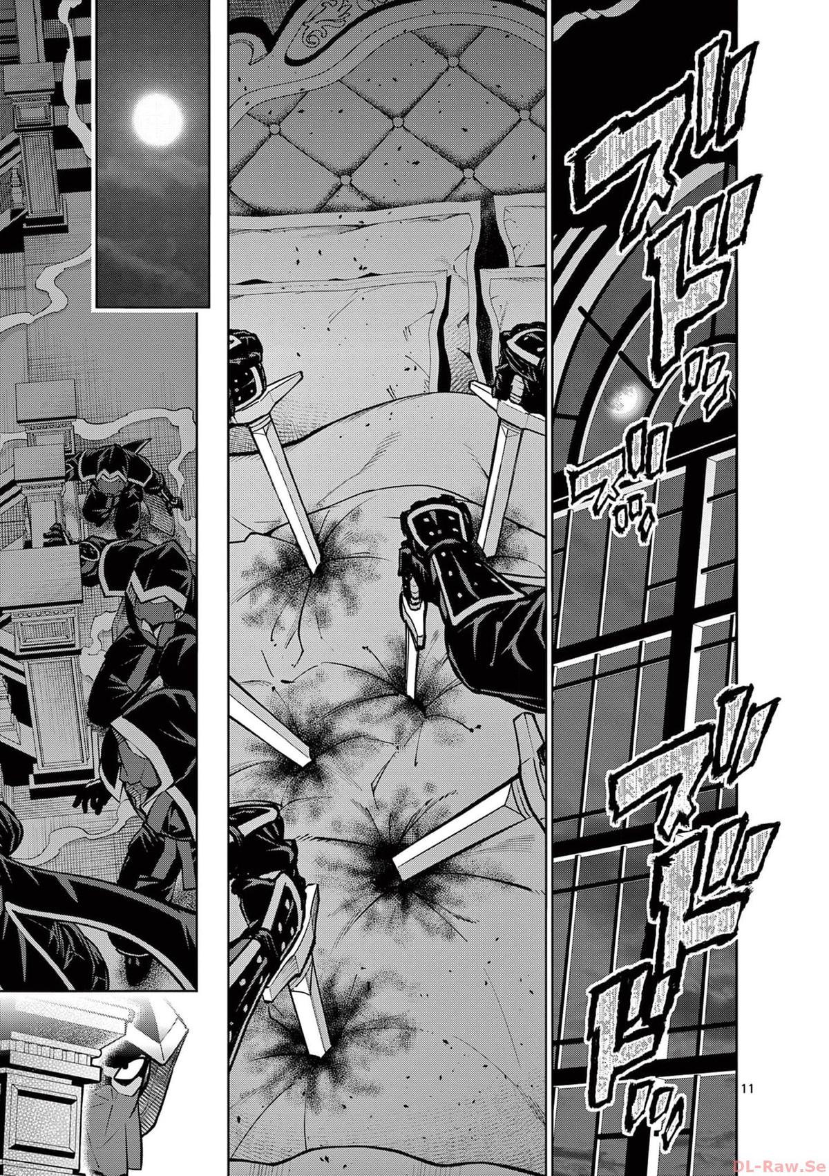 Saikyou Onna Shishou-tachi ga Ikusei Houshin wo Megutte Shuraba Chap 38 - Next Chap 39