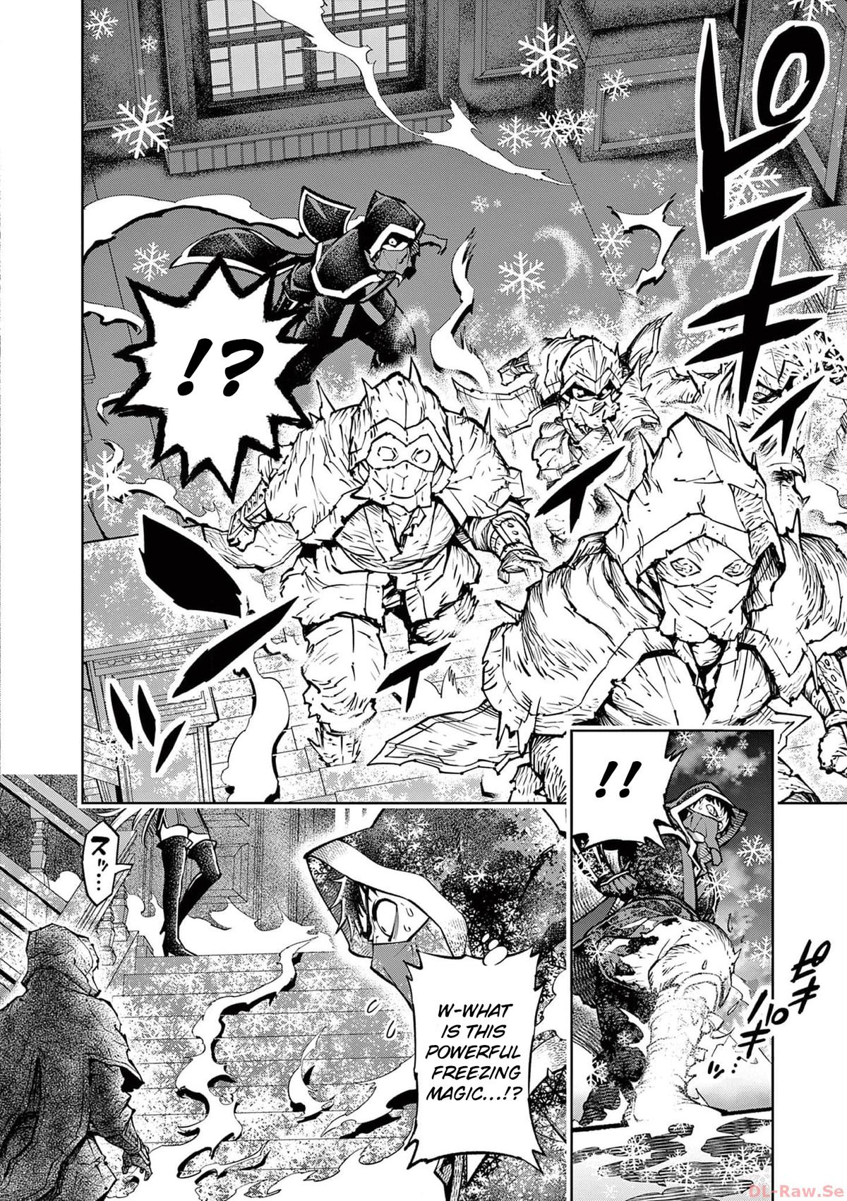 Saikyou Onna Shishou-tachi ga Ikusei Houshin wo Megutte Shuraba Chap 38 - Next Chap 39