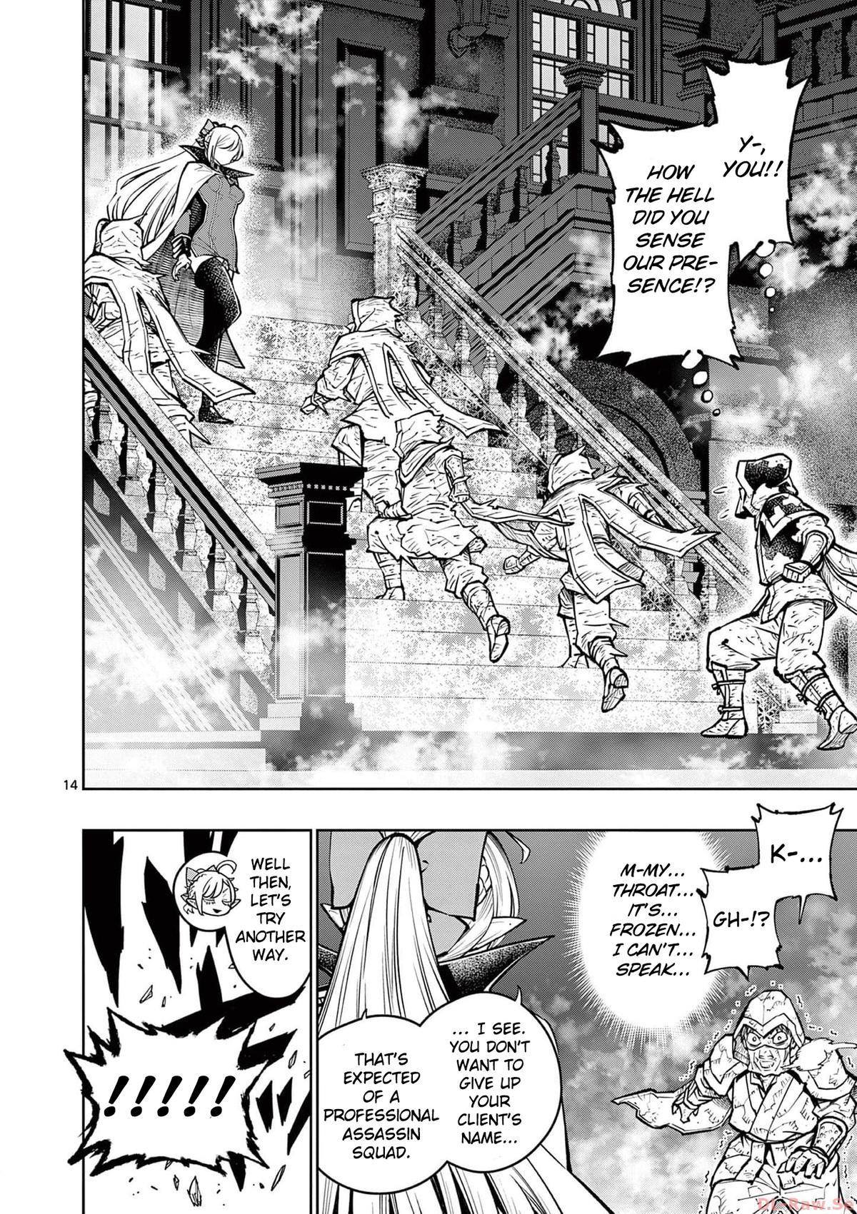 Saikyou Onna Shishou-tachi ga Ikusei Houshin wo Megutte Shuraba Chap 38 - Next Chap 39