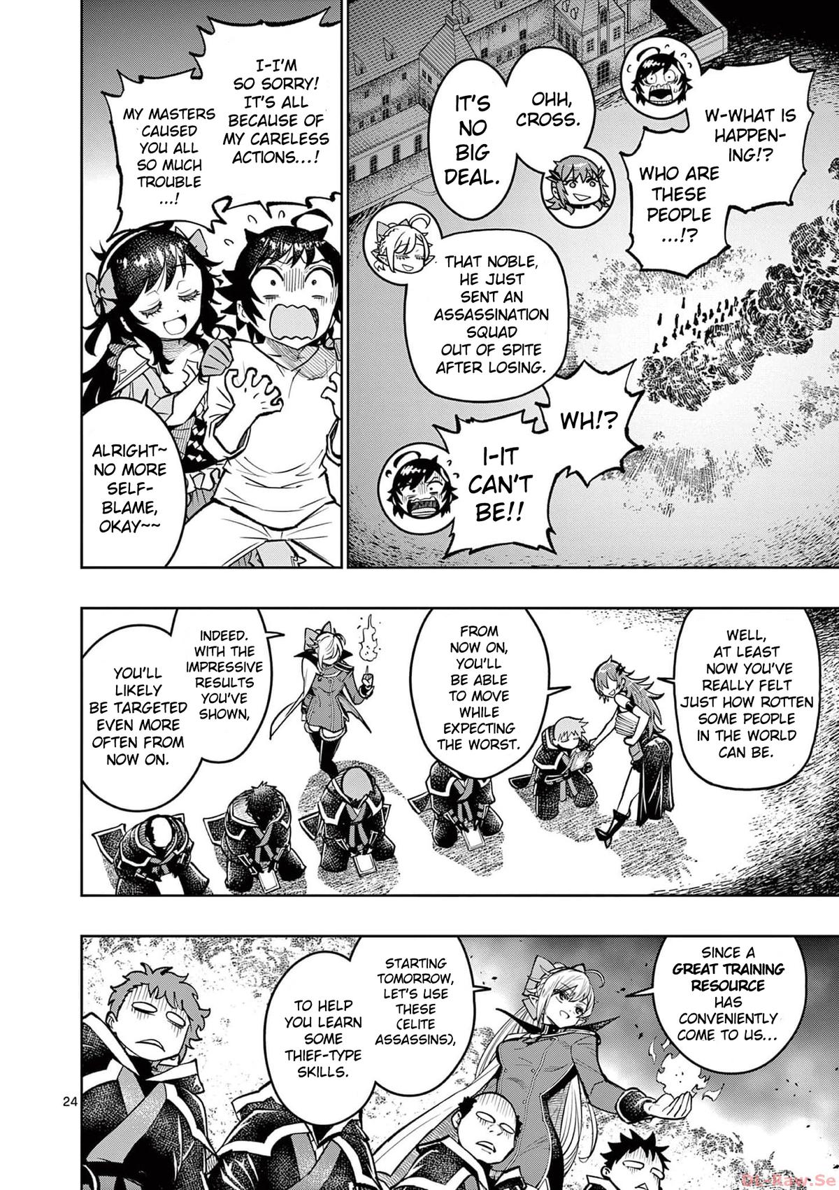 Saikyou Onna Shishou-tachi ga Ikusei Houshin wo Megutte Shuraba Chap 38 - Next Chap 39