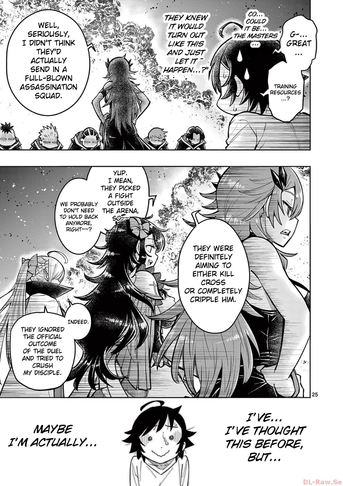 Saikyou Onna Shishou-tachi ga Ikusei Houshin wo Megutte Shuraba Chap 38 - Next Chap 39