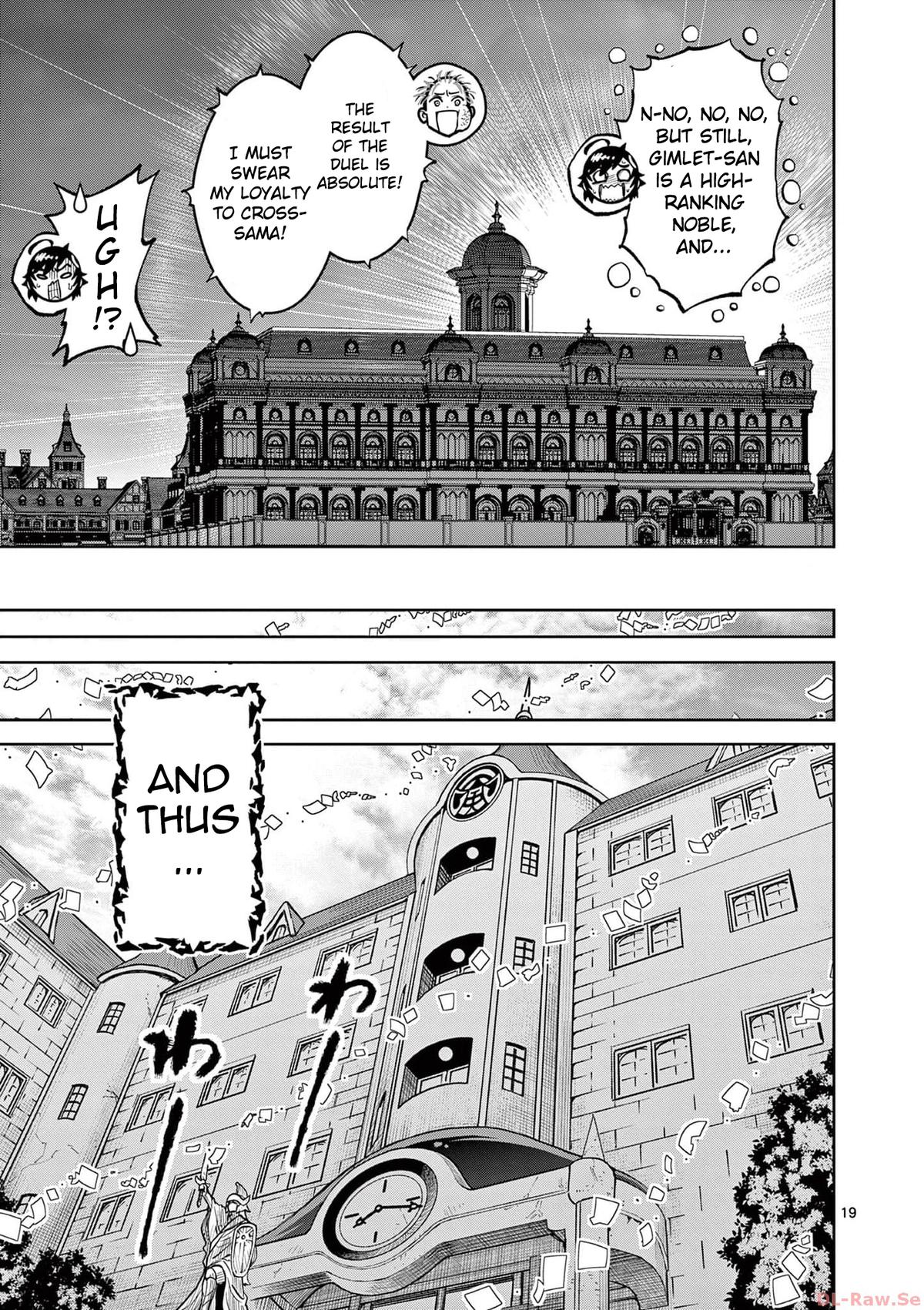 Saikyou Onna Shishou-tachi ga Ikusei Houshin wo Megutte Shuraba Chap 39 - Next Chap 40