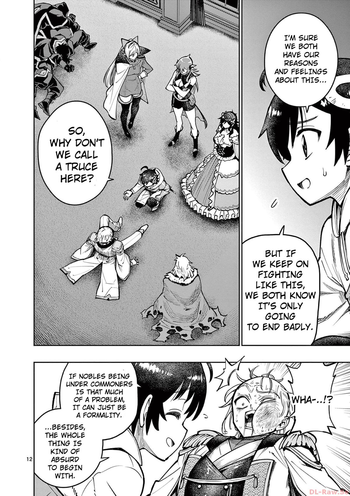 Saikyou Onna Shishou-tachi ga Ikusei Houshin wo Megutte Shuraba Chap 39 - Next Chap 40