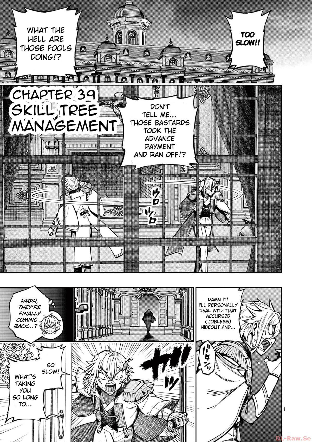 Saikyou Onna Shishou-tachi ga Ikusei Houshin wo Megutte Shuraba Chap 39 - Next Chap 40