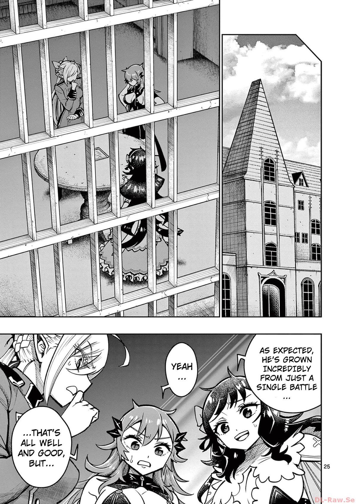 Saikyou Onna Shishou-tachi ga Ikusei Houshin wo Megutte Shuraba Chap 39 - Next Chap 40