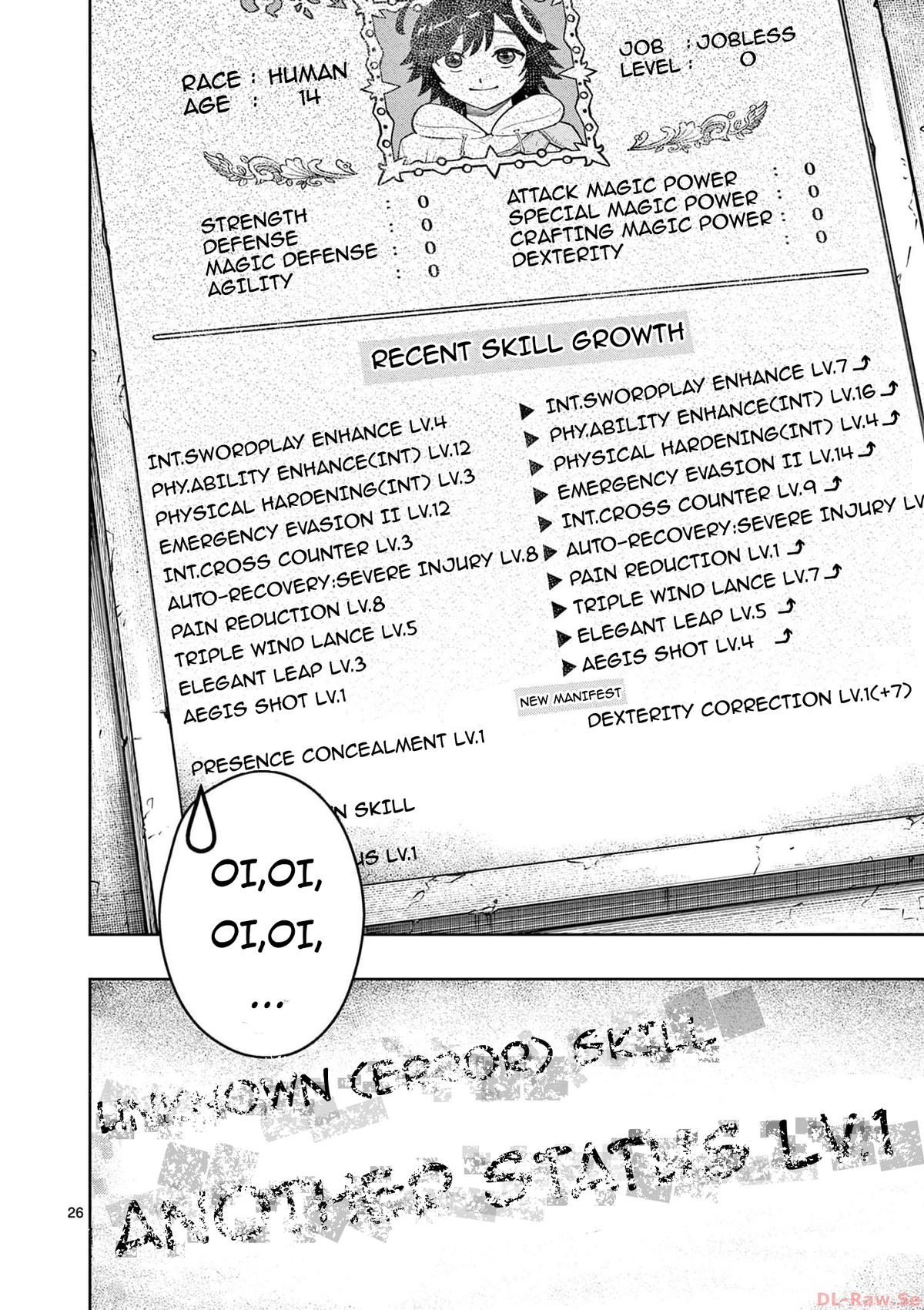 Saikyou Onna Shishou-tachi ga Ikusei Houshin wo Megutte Shuraba Chap 39 - Next Chap 40