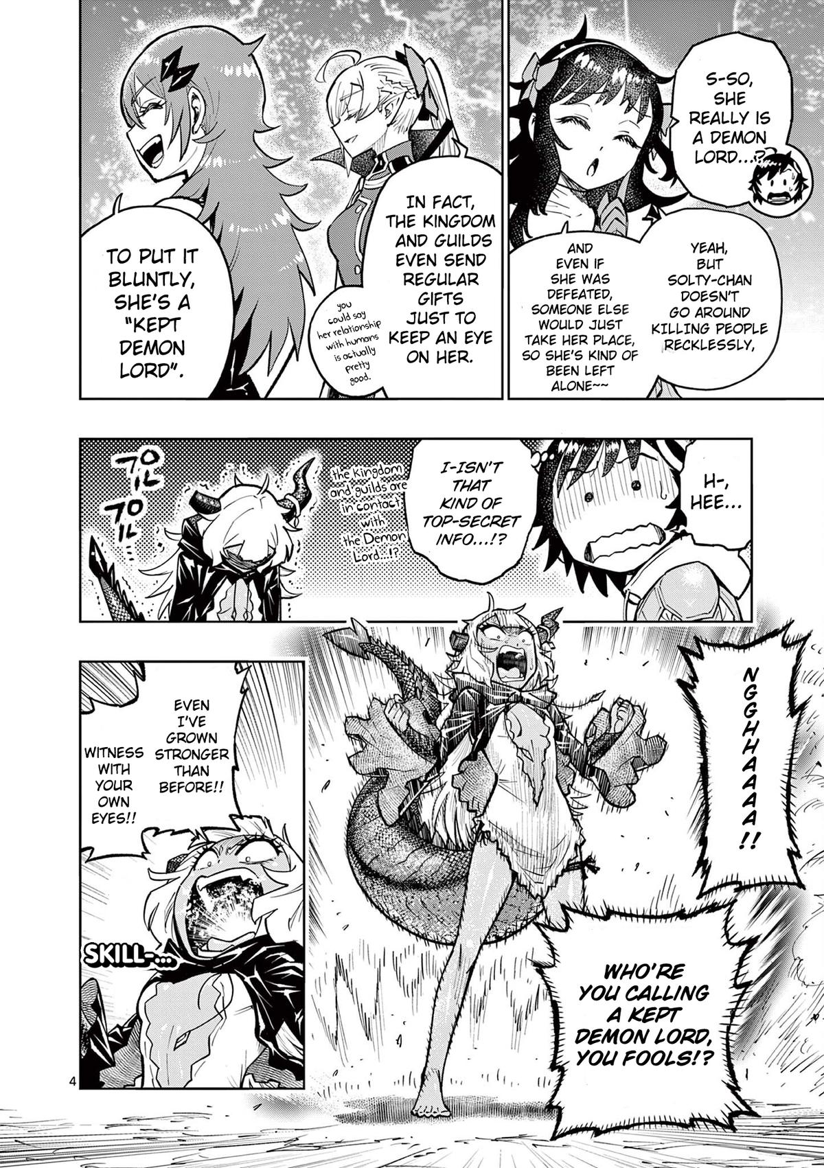 Saikyou Onna Shishou-tachi ga Ikusei Houshin wo Megutte Shuraba Chap 30 - Next Chap 31