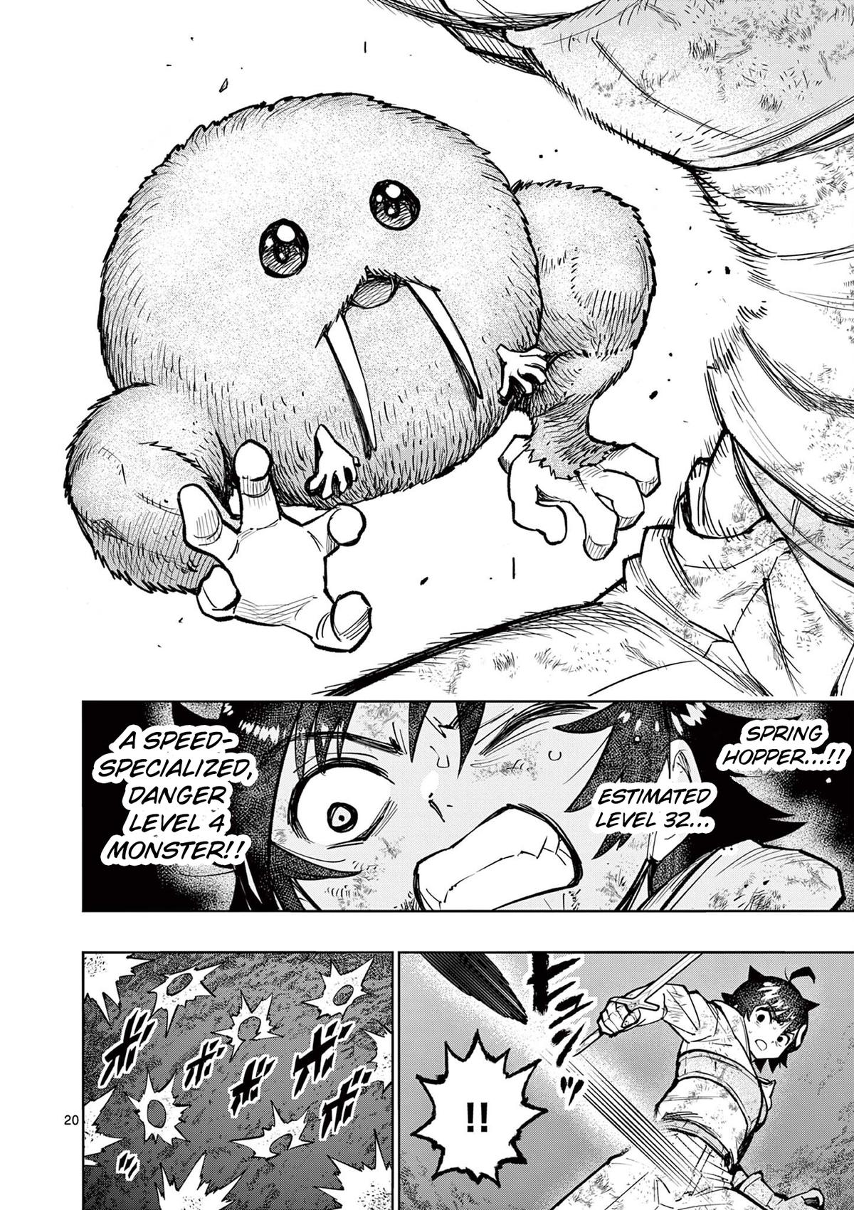 Saikyou Onna Shishou-tachi ga Ikusei Houshin wo Megutte Shuraba Chap 30 - Next Chap 31