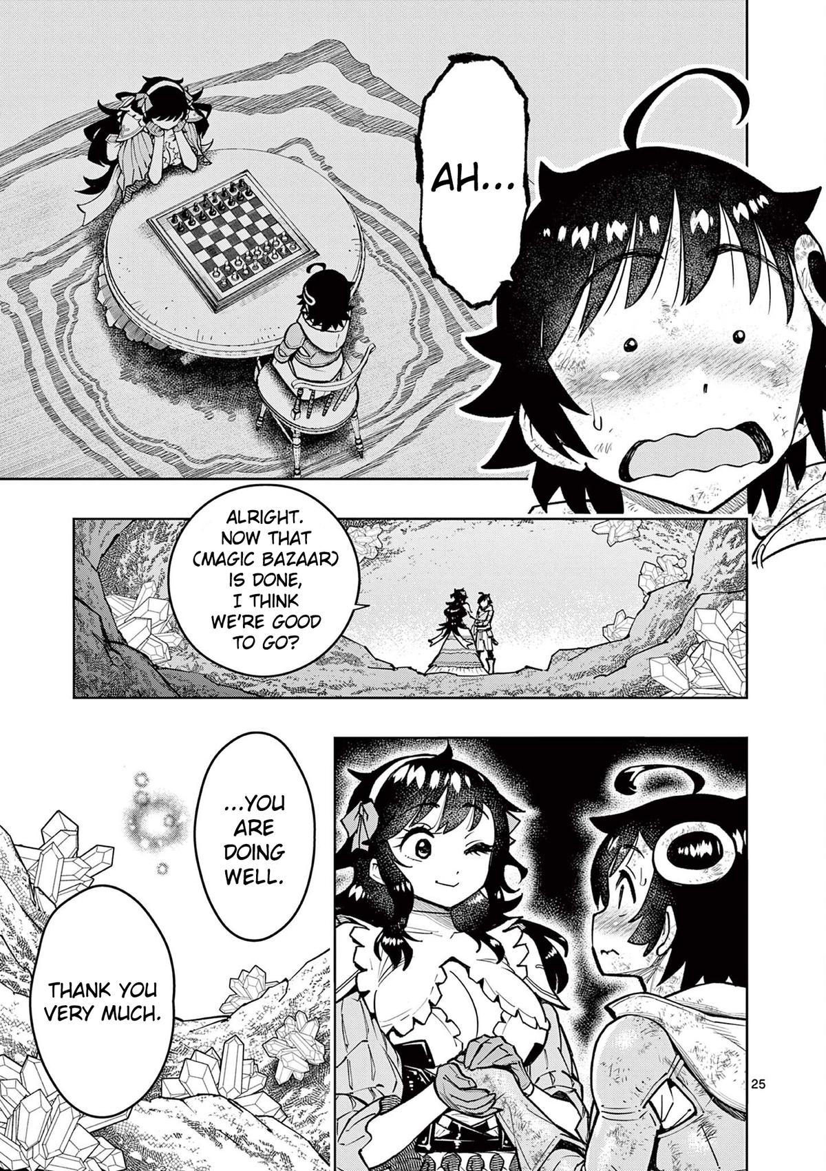 Saikyou Onna Shishou-tachi ga Ikusei Houshin wo Megutte Shuraba Chap 30 - Next Chap 31