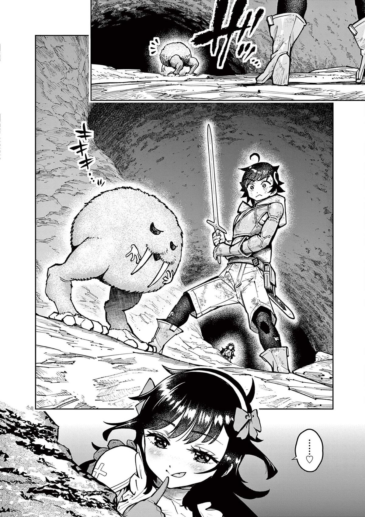 Saikyou Onna Shishou-tachi ga Ikusei Houshin wo Megutte Shuraba Chap 30 - Next Chap 31