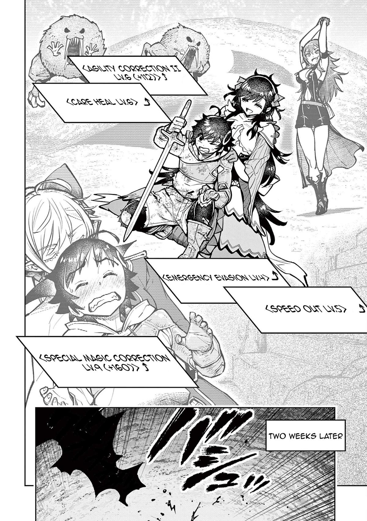 Saikyou Onna Shishou-tachi ga Ikusei Houshin wo Megutte Shuraba Chap 31 - Next Chap 32