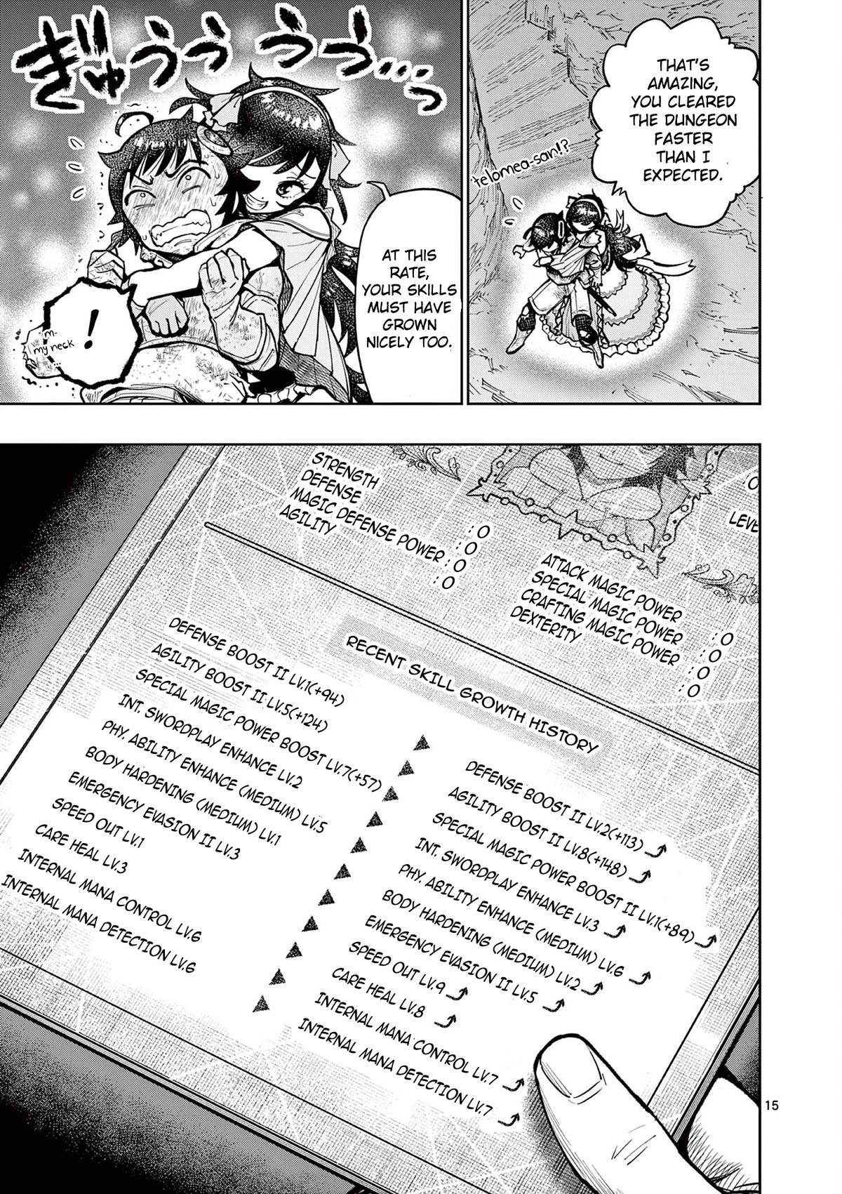 Saikyou Onna Shishou-tachi ga Ikusei Houshin wo Megutte Shuraba Chap 31 - Next Chap 32