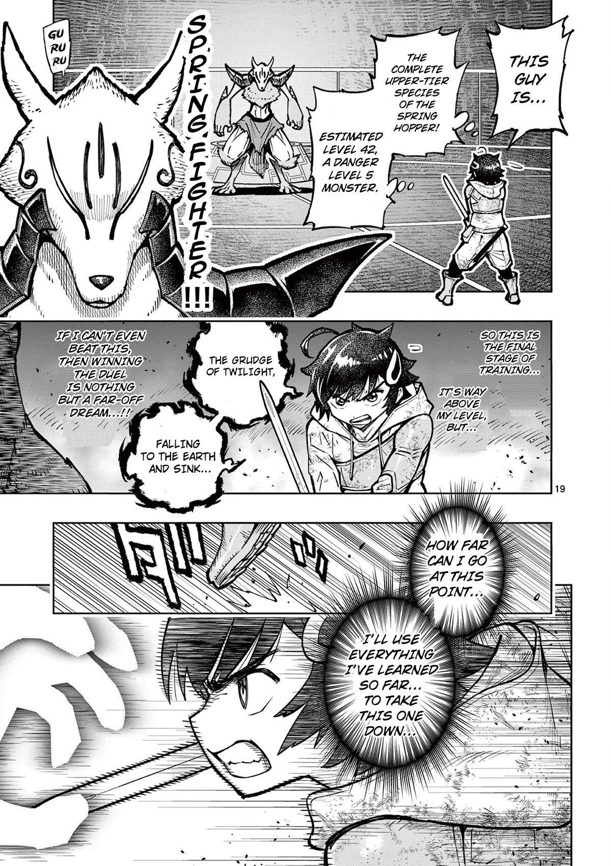 Saikyou Onna Shishou-tachi ga Ikusei Houshin wo Megutte Shuraba Chap 31 - Next Chap 32