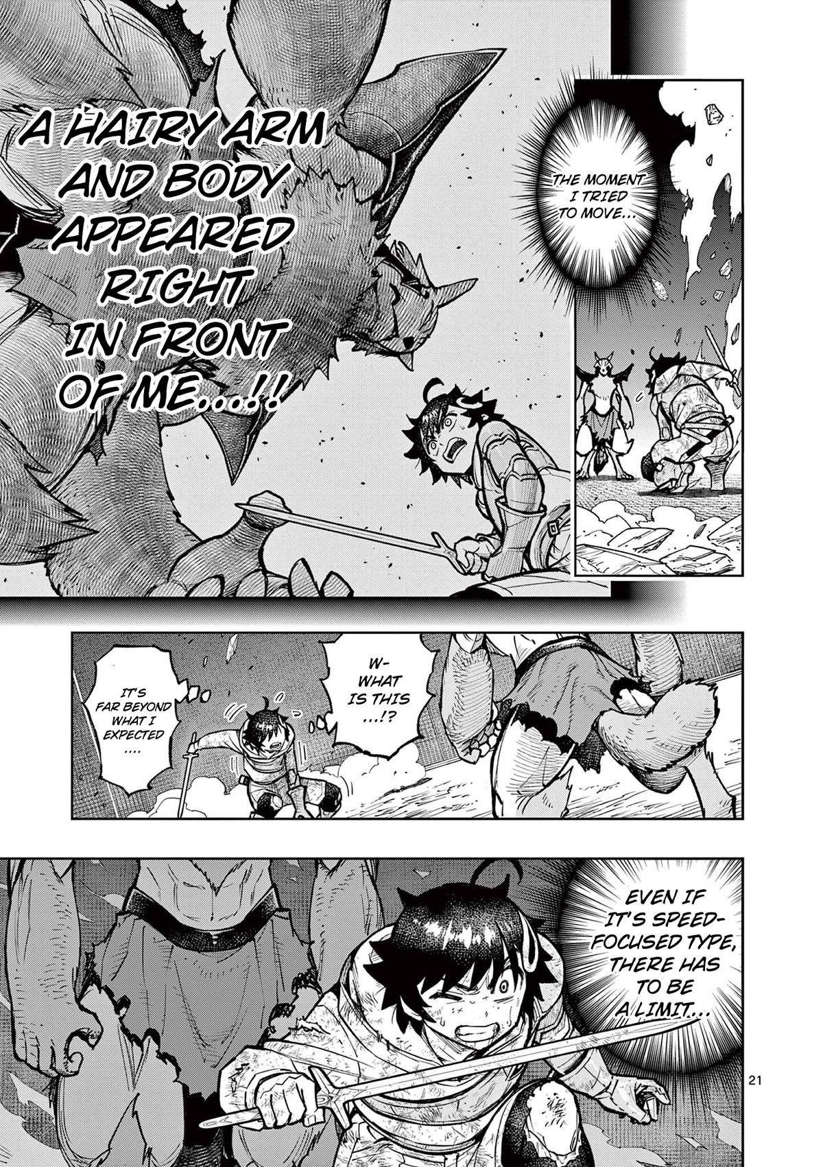 Saikyou Onna Shishou-tachi ga Ikusei Houshin wo Megutte Shuraba Chap 31 - Next Chap 32