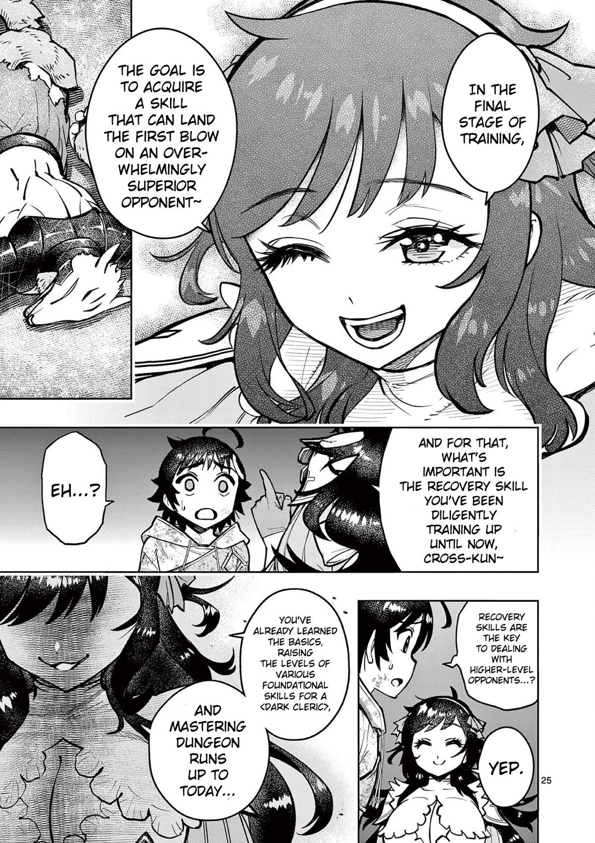 Saikyou Onna Shishou-tachi ga Ikusei Houshin wo Megutte Shuraba Chap 31 - Next Chap 32