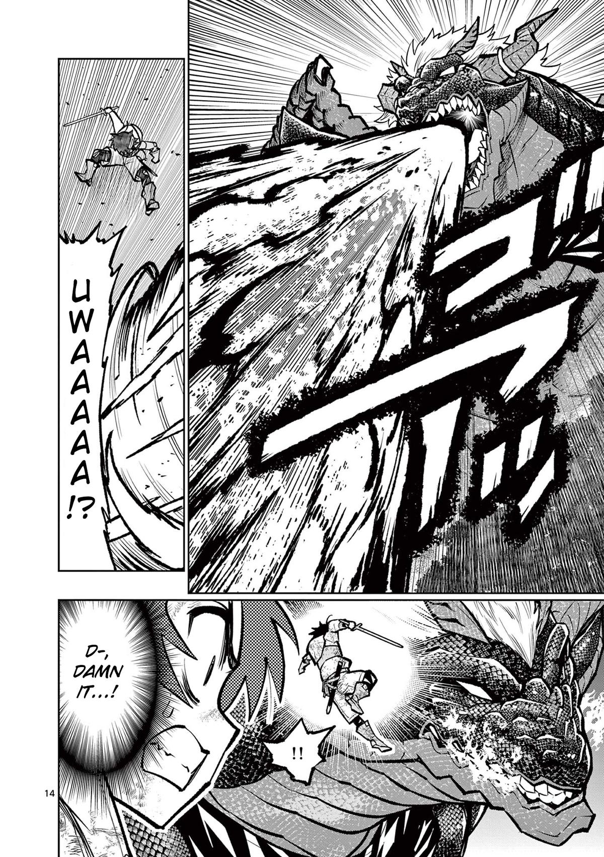 Saikyou Onna Shishou-tachi ga Ikusei Houshin wo Megutte Shuraba Chap 32 - Next Chap 33