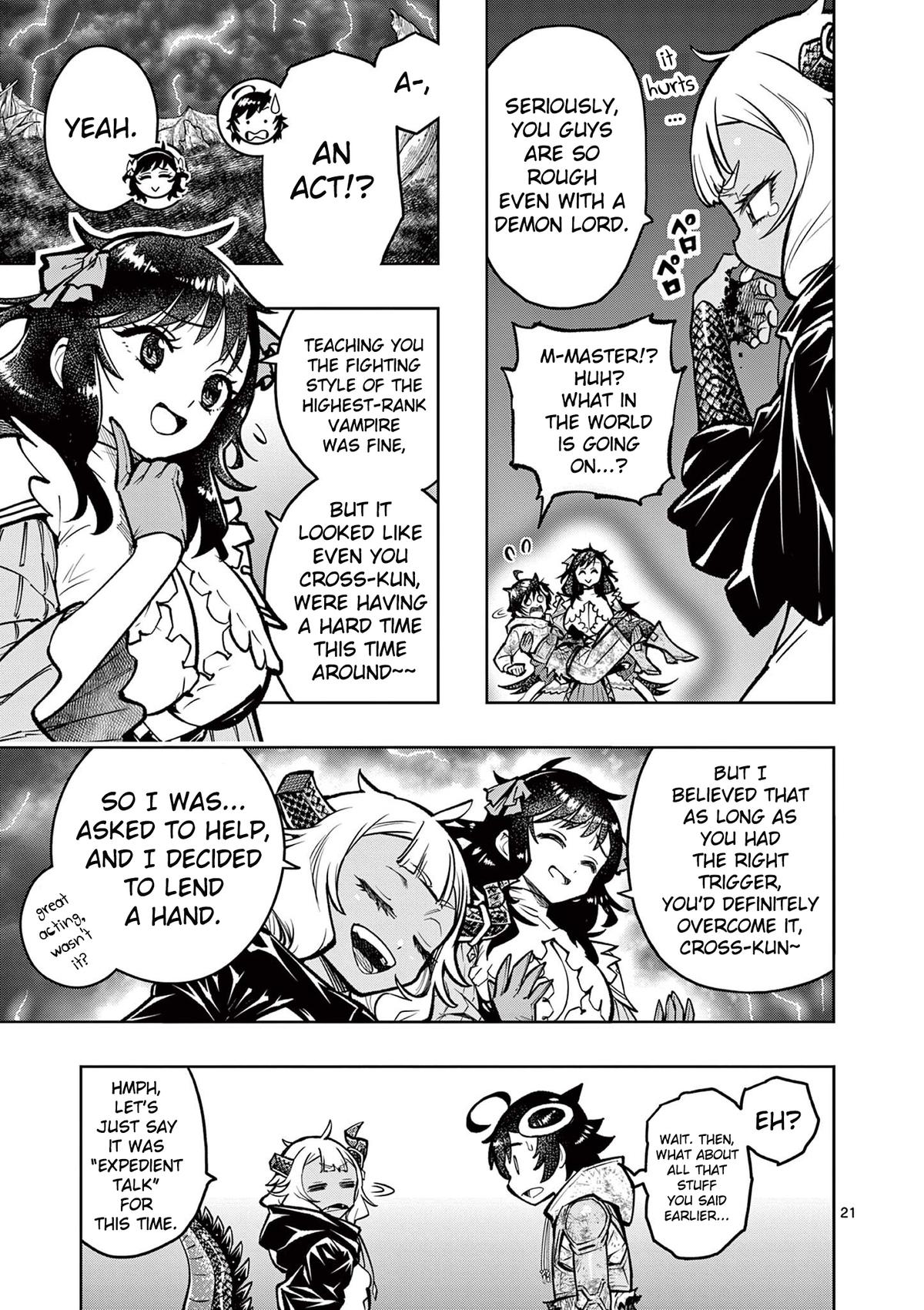 Saikyou Onna Shishou-tachi ga Ikusei Houshin wo Megutte Shuraba Chap 32 - Next Chap 33