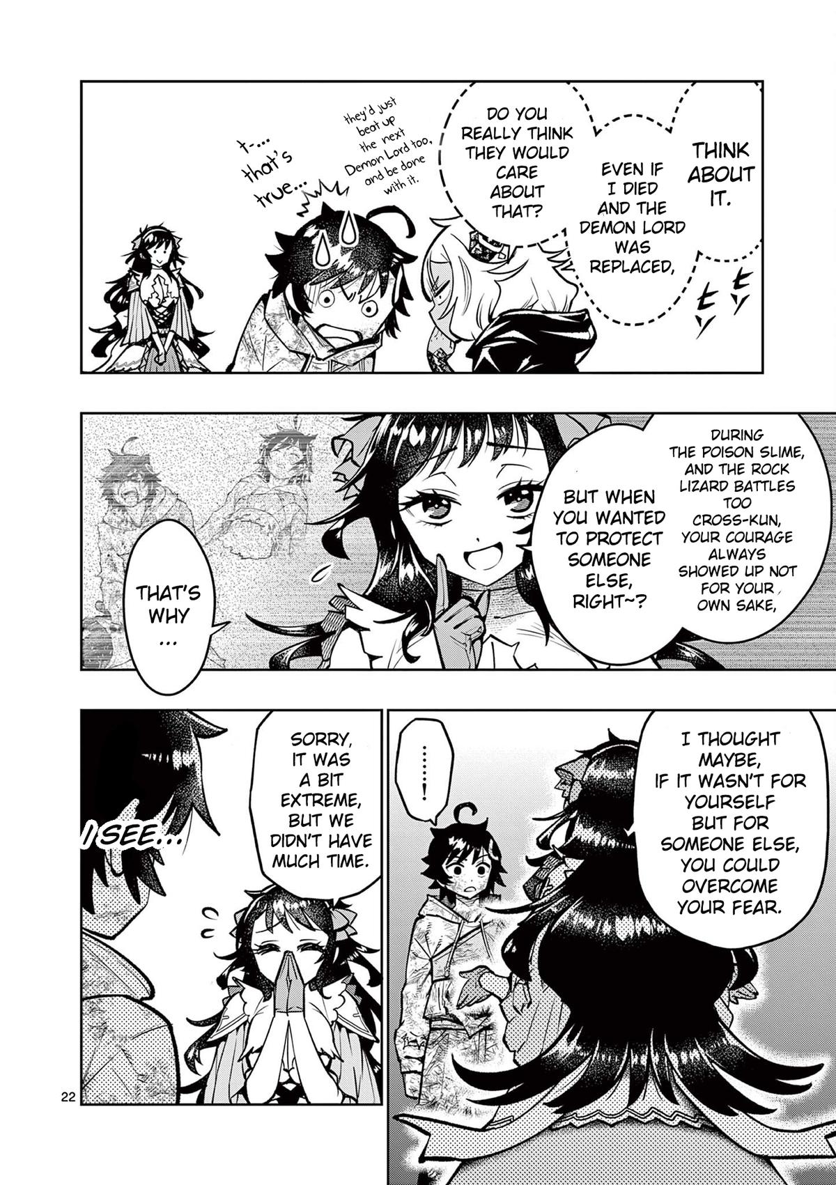 Saikyou Onna Shishou-tachi ga Ikusei Houshin wo Megutte Shuraba Chap 32 - Next Chap 33