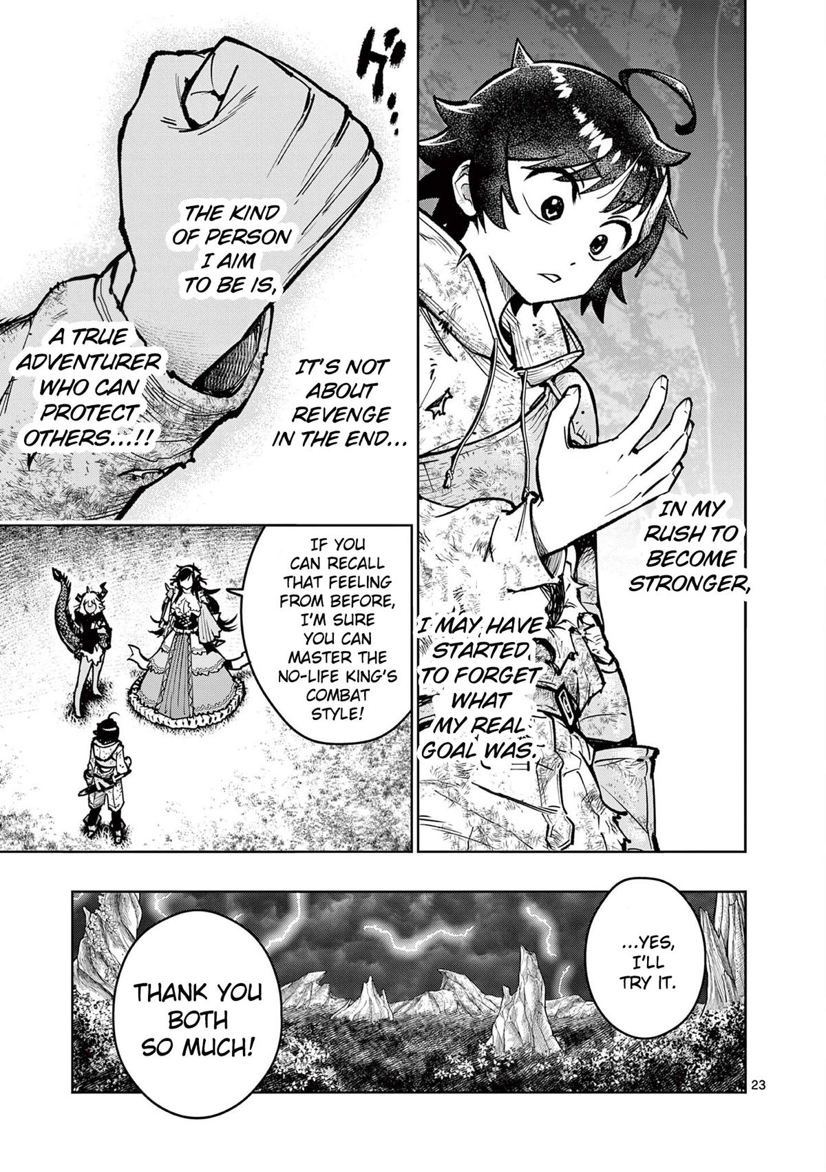 Saikyou Onna Shishou-tachi ga Ikusei Houshin wo Megutte Shuraba Chap 32 - Next Chap 33
