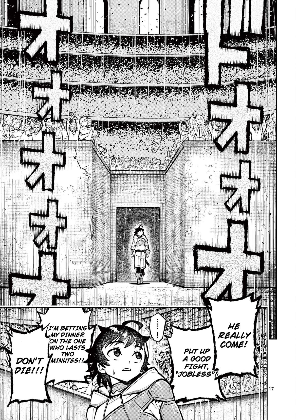 Saikyou Onna Shishou-tachi ga Ikusei Houshin wo Megutte Shuraba Chap 33 - Next Chap 34