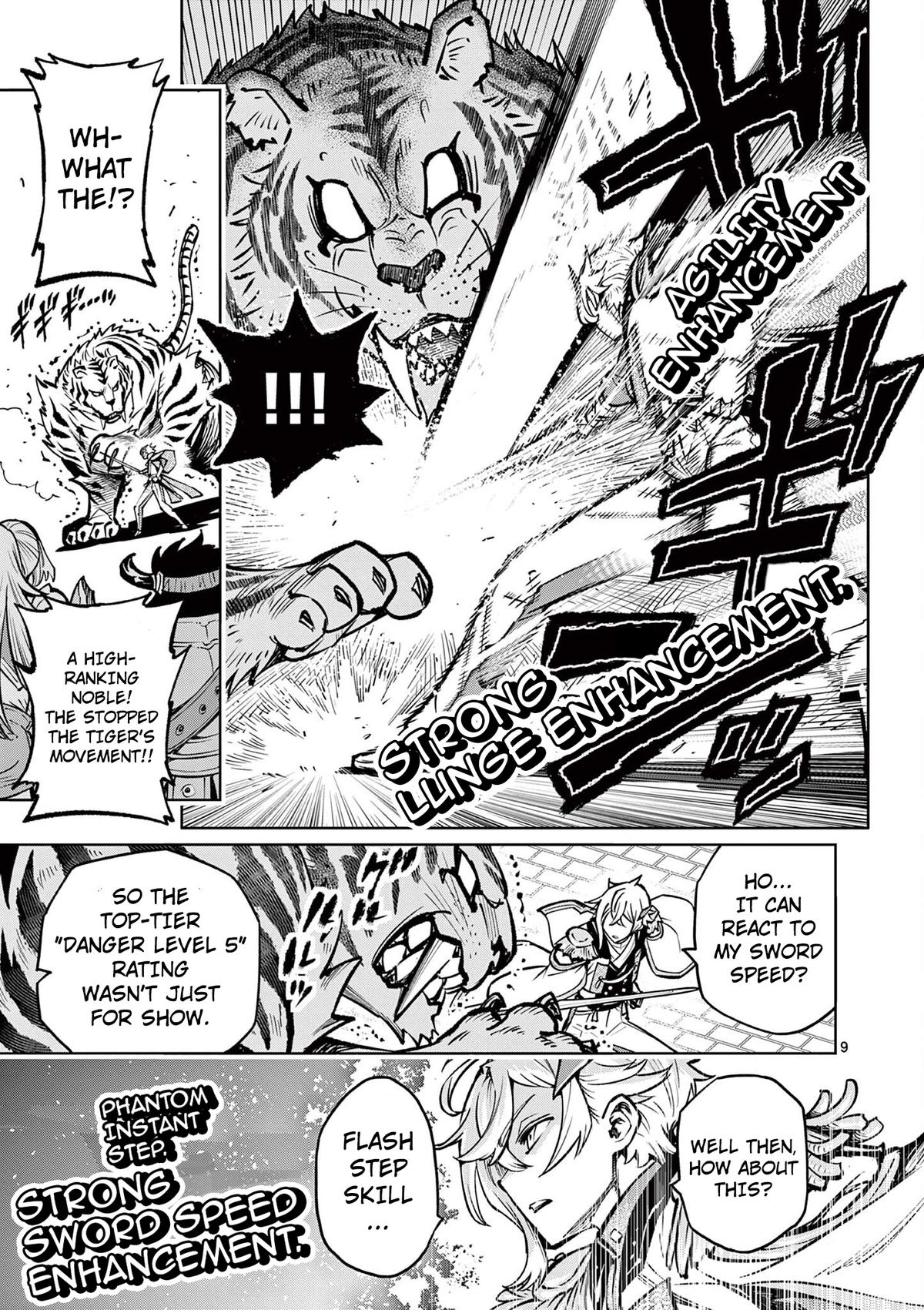 Saikyou Onna Shishou-tachi ga Ikusei Houshin wo Megutte Shuraba Chap 33 - Next Chap 34