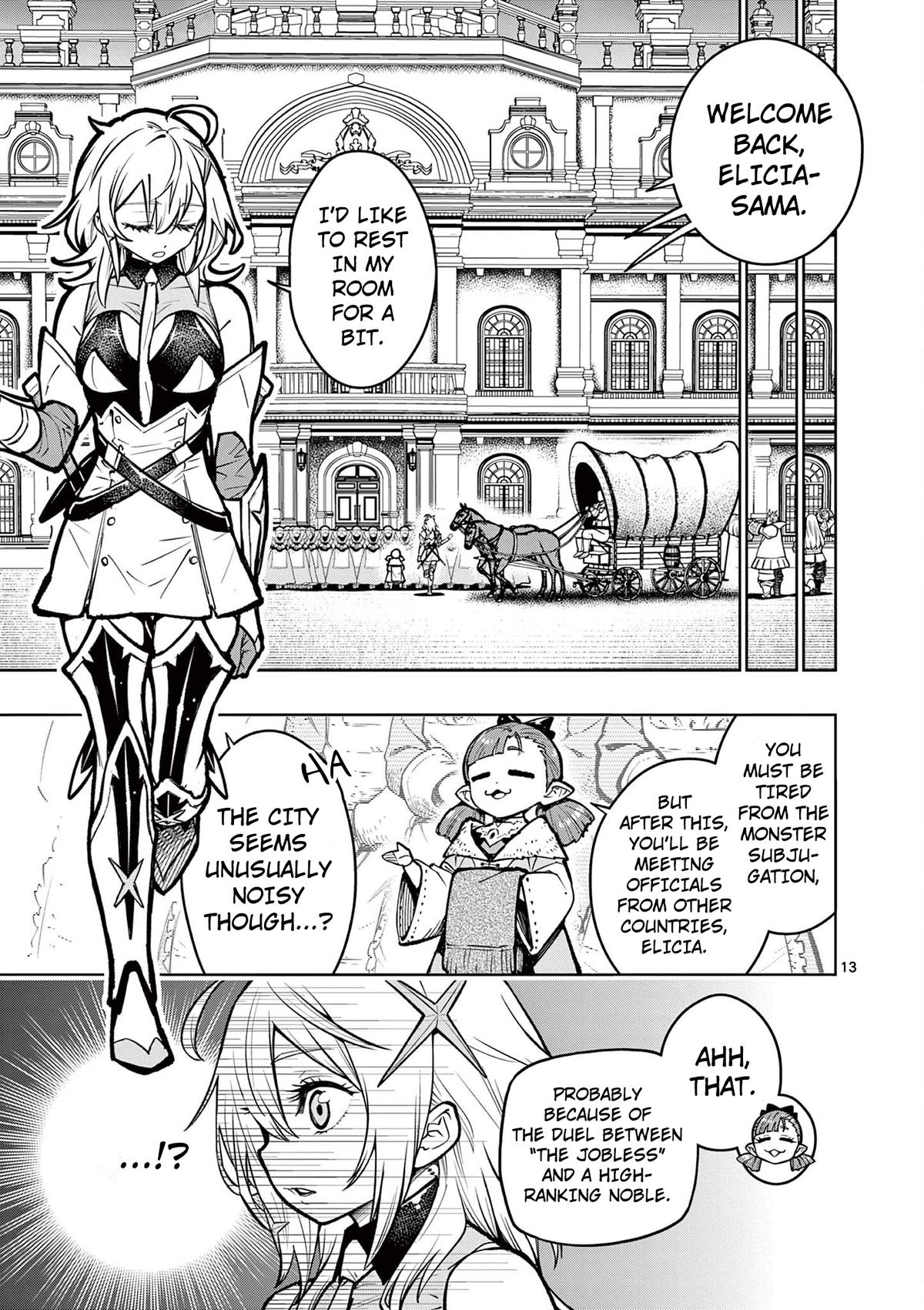 Saikyou Onna Shishou-tachi ga Ikusei Houshin wo Megutte Shuraba Chap 33 - Next Chap 34