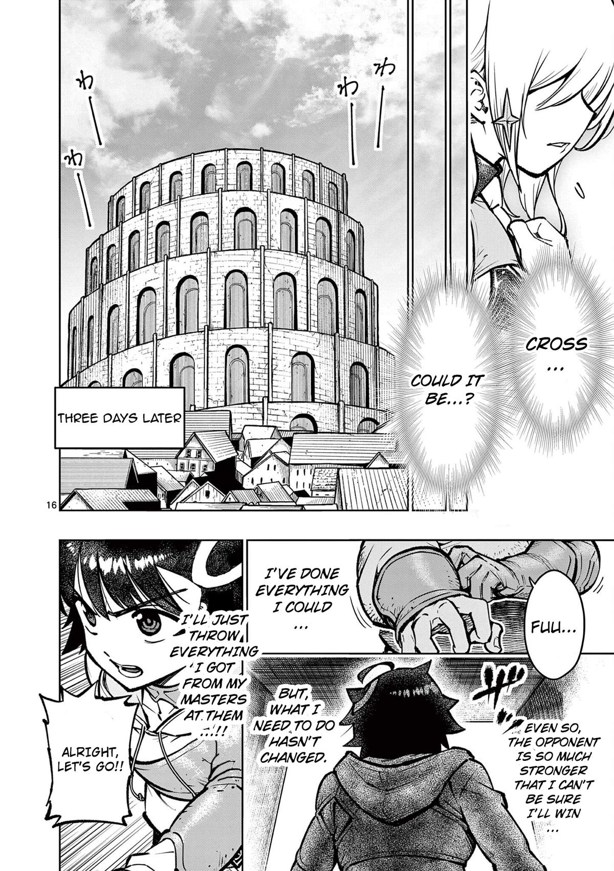 Saikyou Onna Shishou-tachi ga Ikusei Houshin wo Megutte Shuraba Chap 33 - Next Chap 34