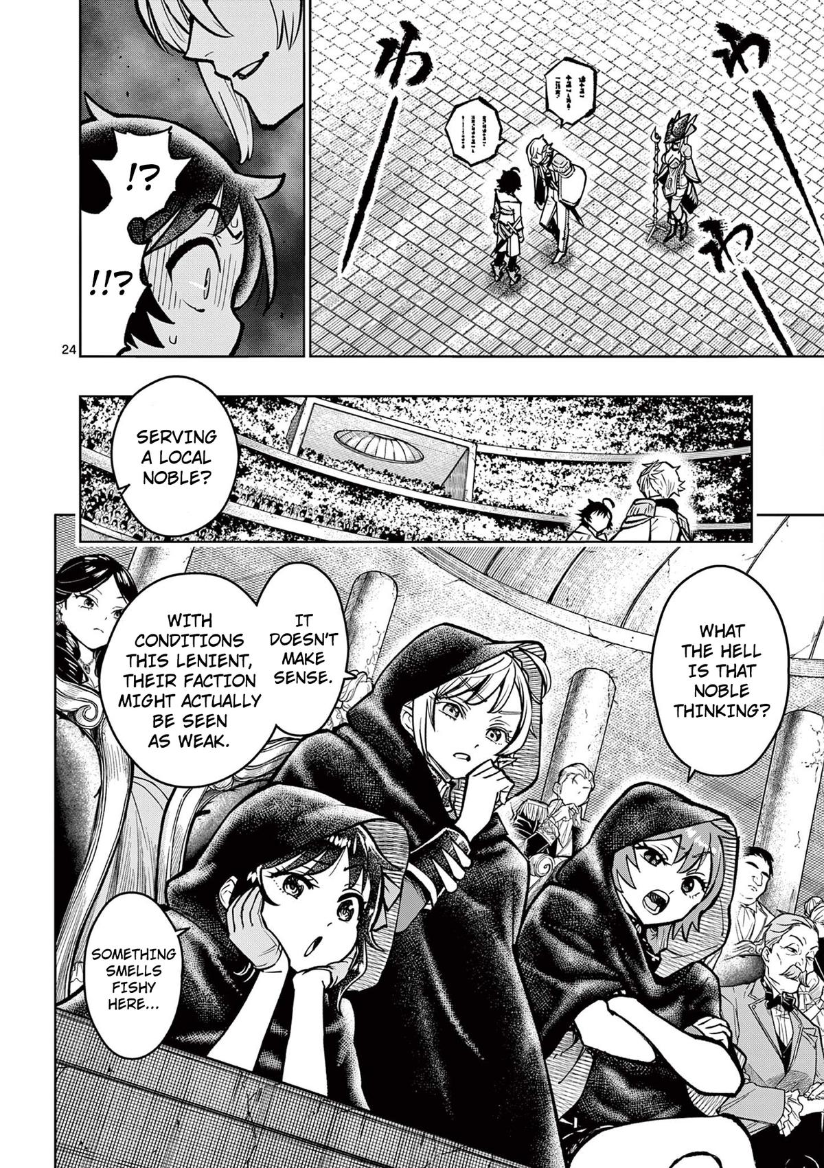 Saikyou Onna Shishou-tachi ga Ikusei Houshin wo Megutte Shuraba Chap 33 - Next Chap 34