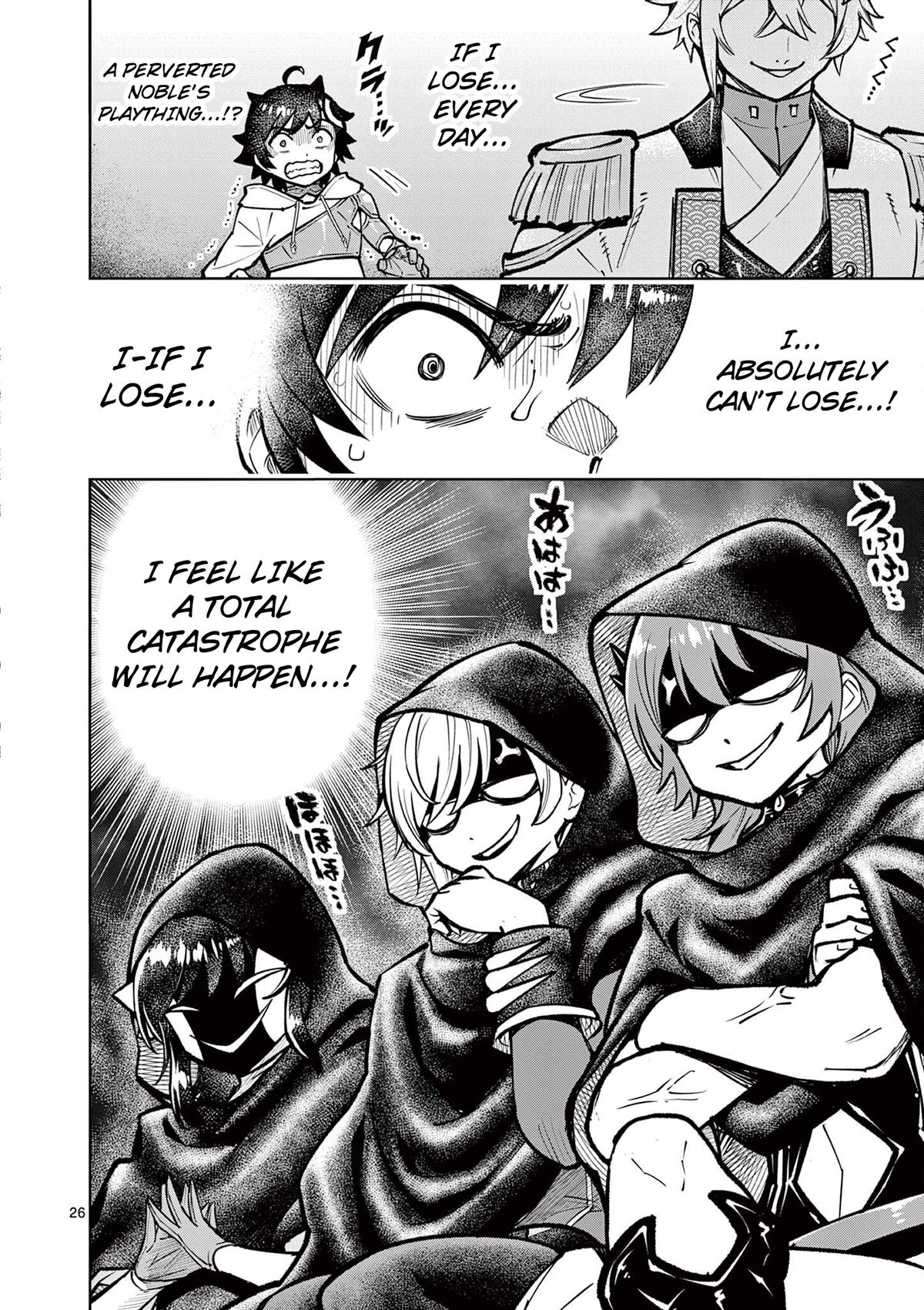 Saikyou Onna Shishou-tachi ga Ikusei Houshin wo Megutte Shuraba Chap 33 - Next Chap 34