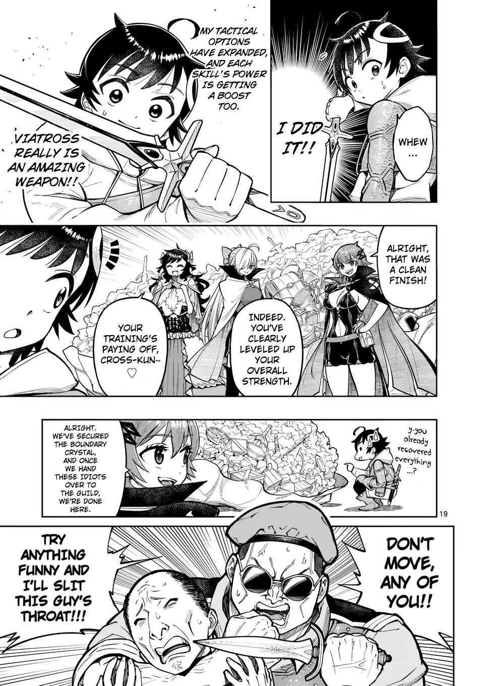 Saikyou Onna Shishou-tachi ga Ikusei Houshin wo Megutte Shuraba Chap 47 - Next Chap 48