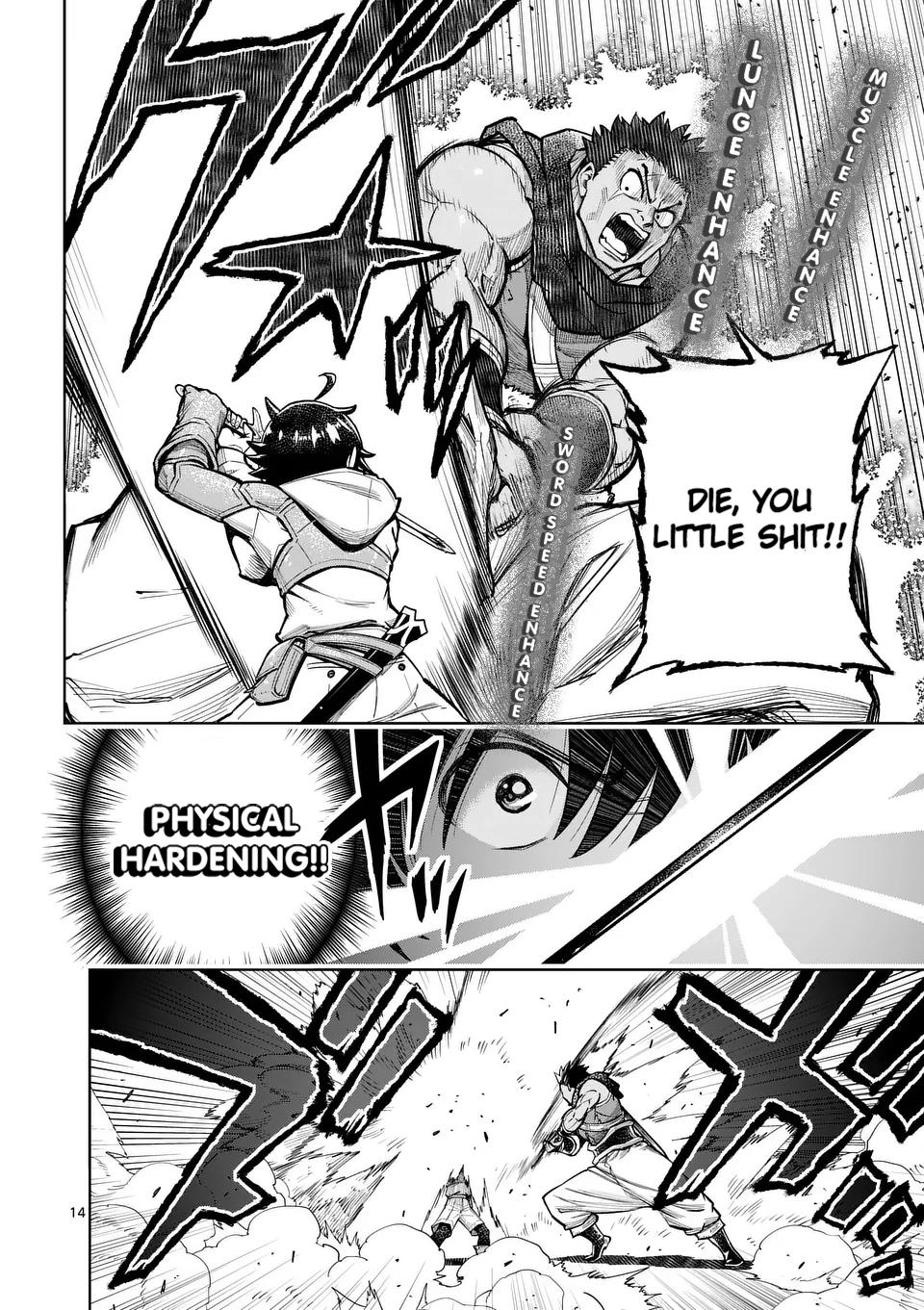 Saikyou Onna Shishou-tachi ga Ikusei Houshin wo Megutte Shuraba Chap 47 - Next Chap 48