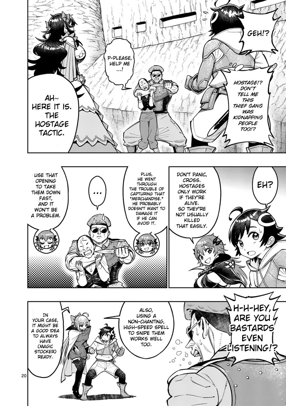 Saikyou Onna Shishou-tachi ga Ikusei Houshin wo Megutte Shuraba Chap 47 - Next Chap 48