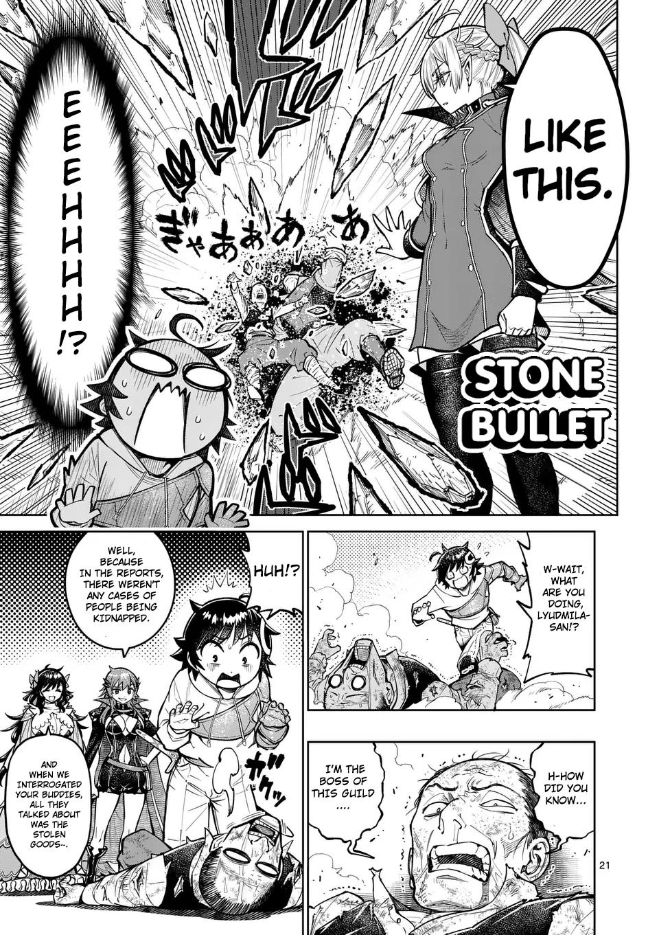 Saikyou Onna Shishou-tachi ga Ikusei Houshin wo Megutte Shuraba Chap 47 - Next Chap 48