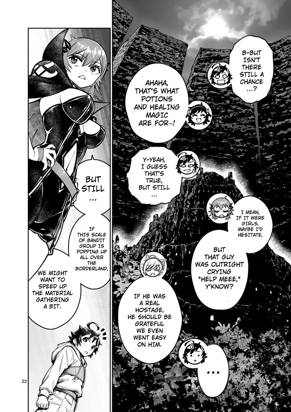 Saikyou Onna Shishou-tachi ga Ikusei Houshin wo Megutte Shuraba Chap 47 - Next Chap 48