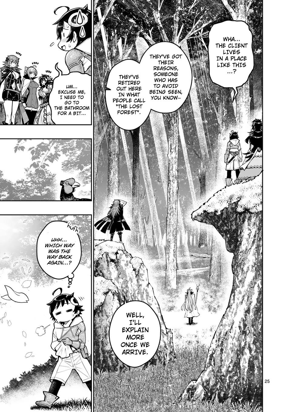 Saikyou Onna Shishou-tachi ga Ikusei Houshin wo Megutte Shuraba Chap 47 - Next Chap 48