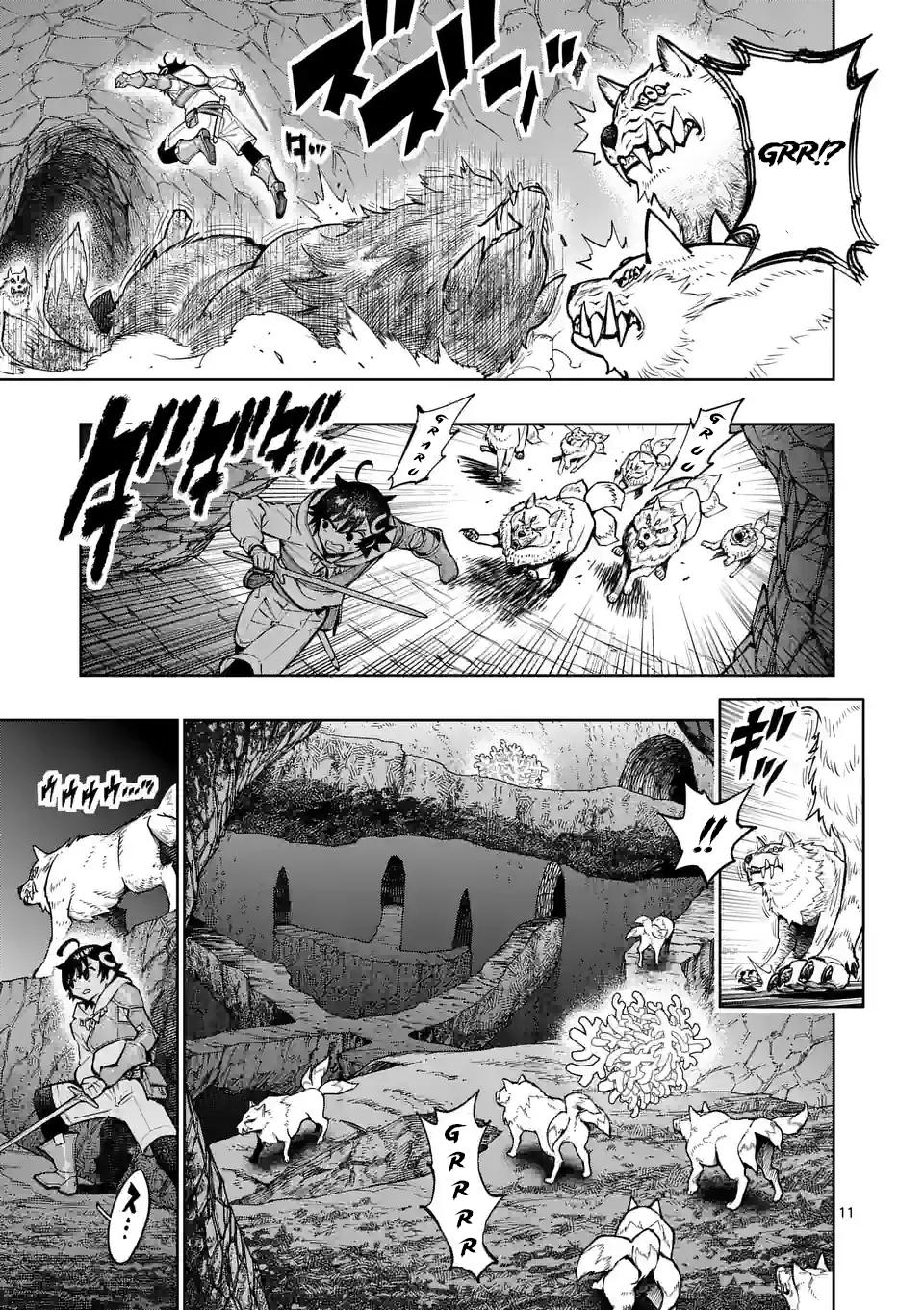 Saikyou Onna Shishou-tachi ga Ikusei Houshin wo Megutte Shuraba Chap 44 - Next Chap 45