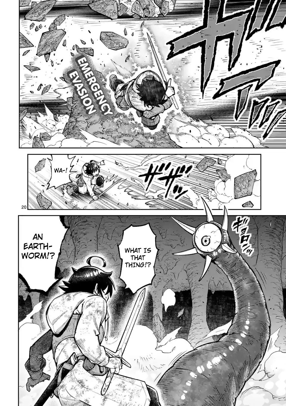 Saikyou Onna Shishou-tachi ga Ikusei Houshin wo Megutte Shuraba Chap 44 - Next Chap 45
